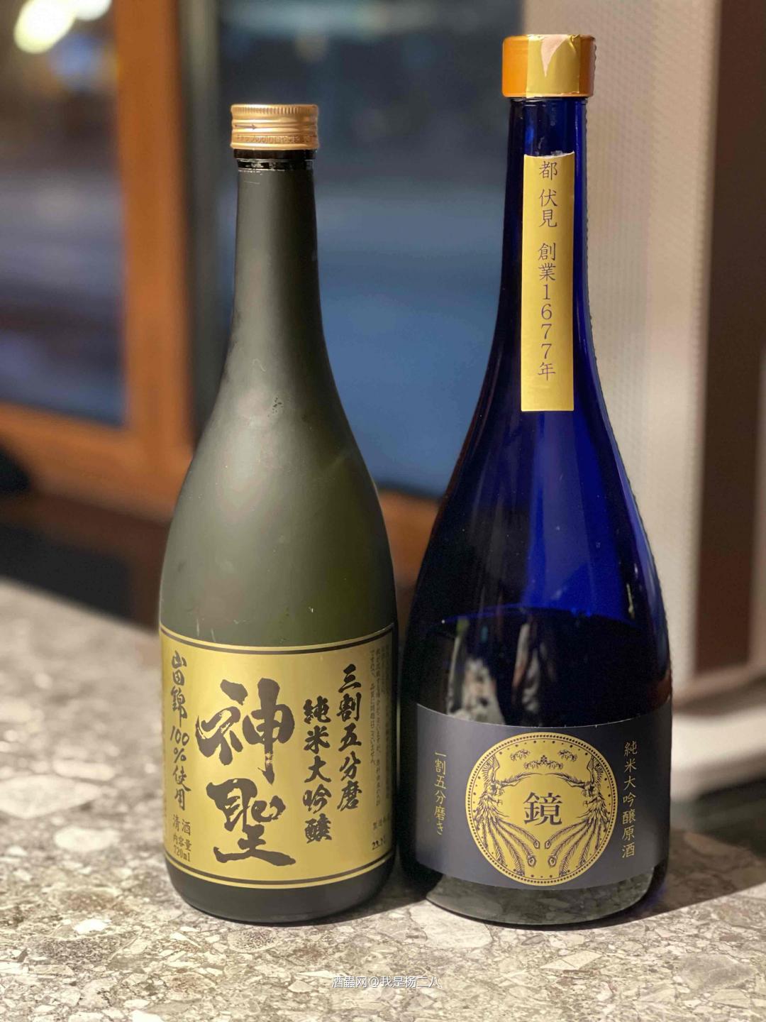 劲大…