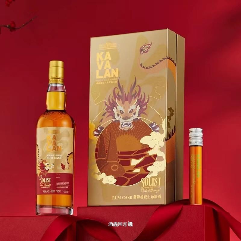 Kavalan龙年礼盒