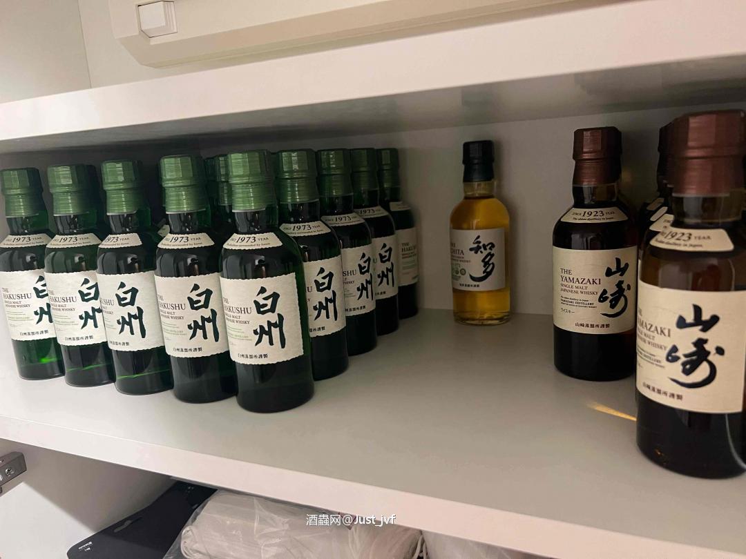 整齐