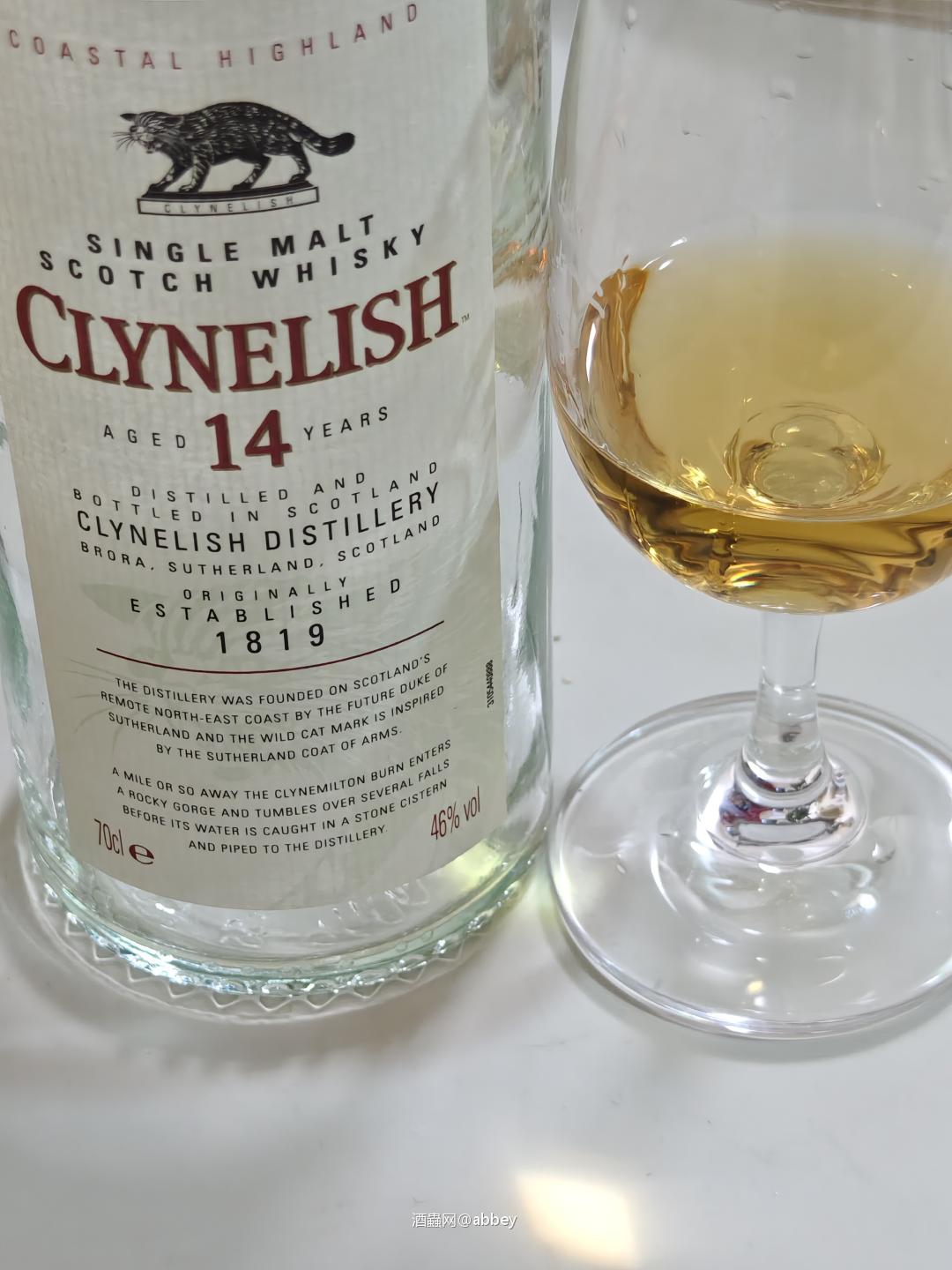 kill a whisky