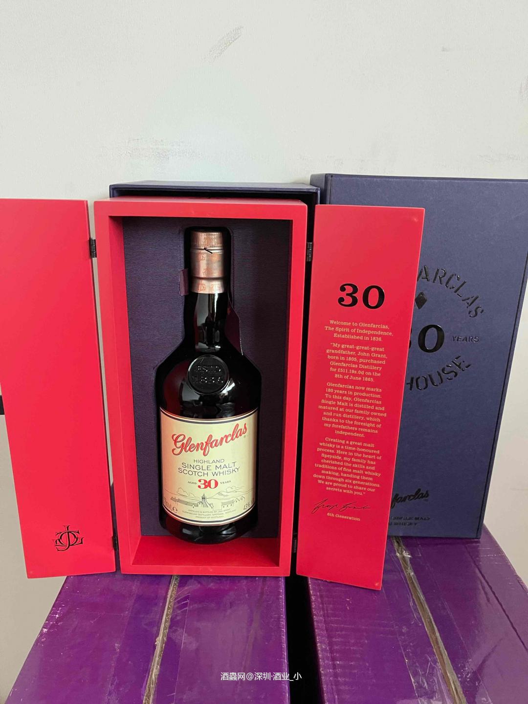 格兰花格30年