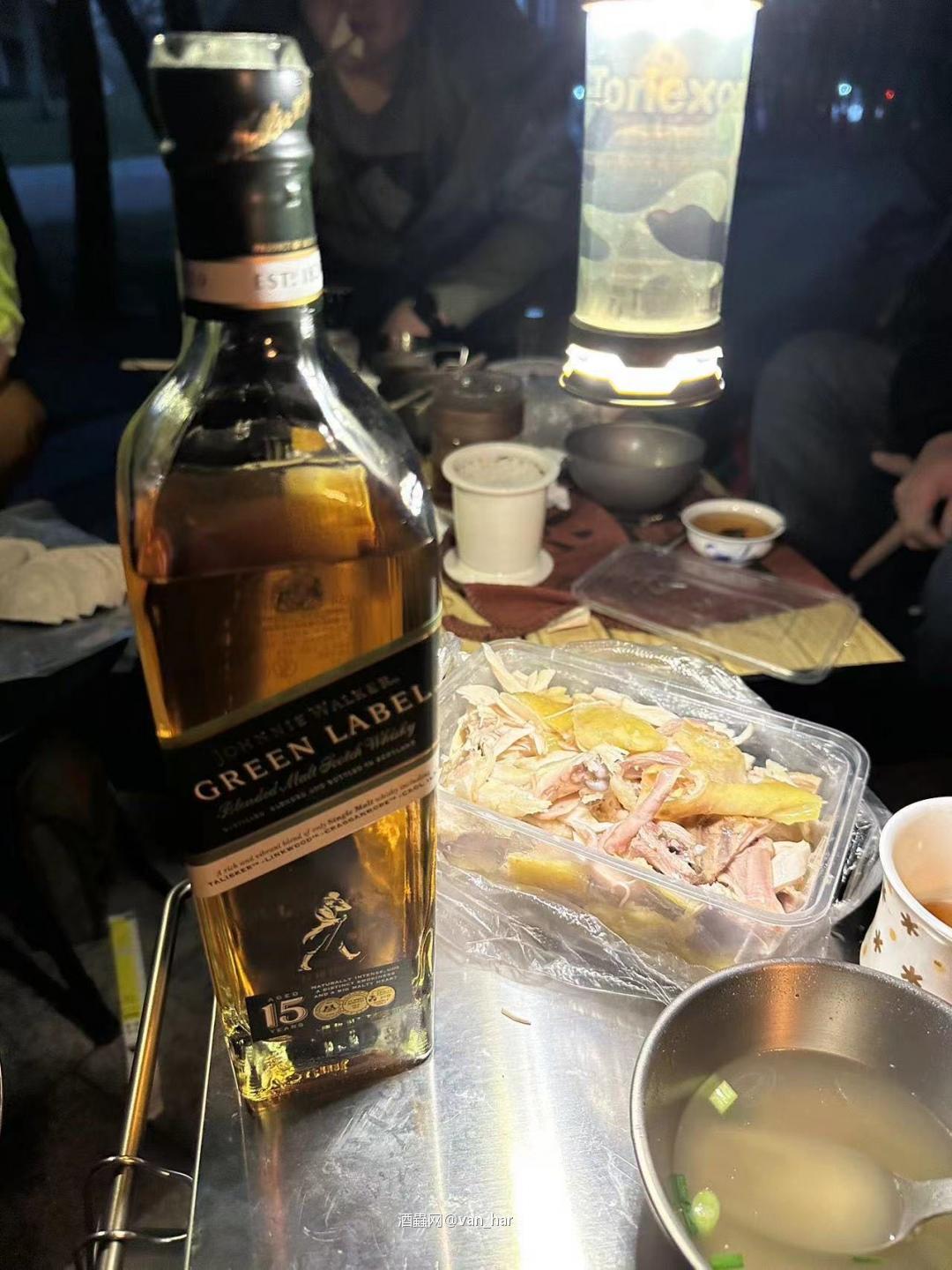 绿方走起