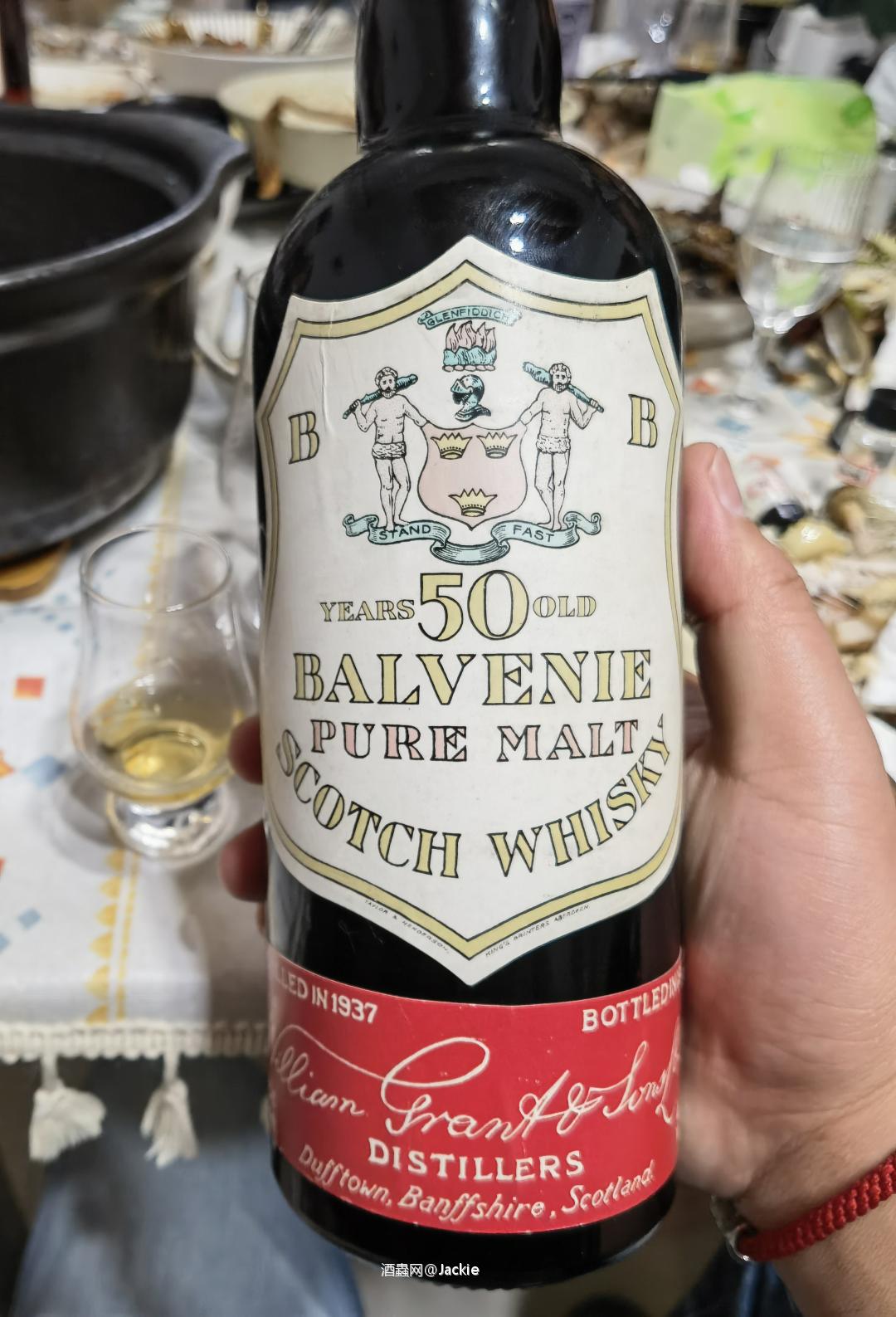 这两天觉得不值得的威士忌