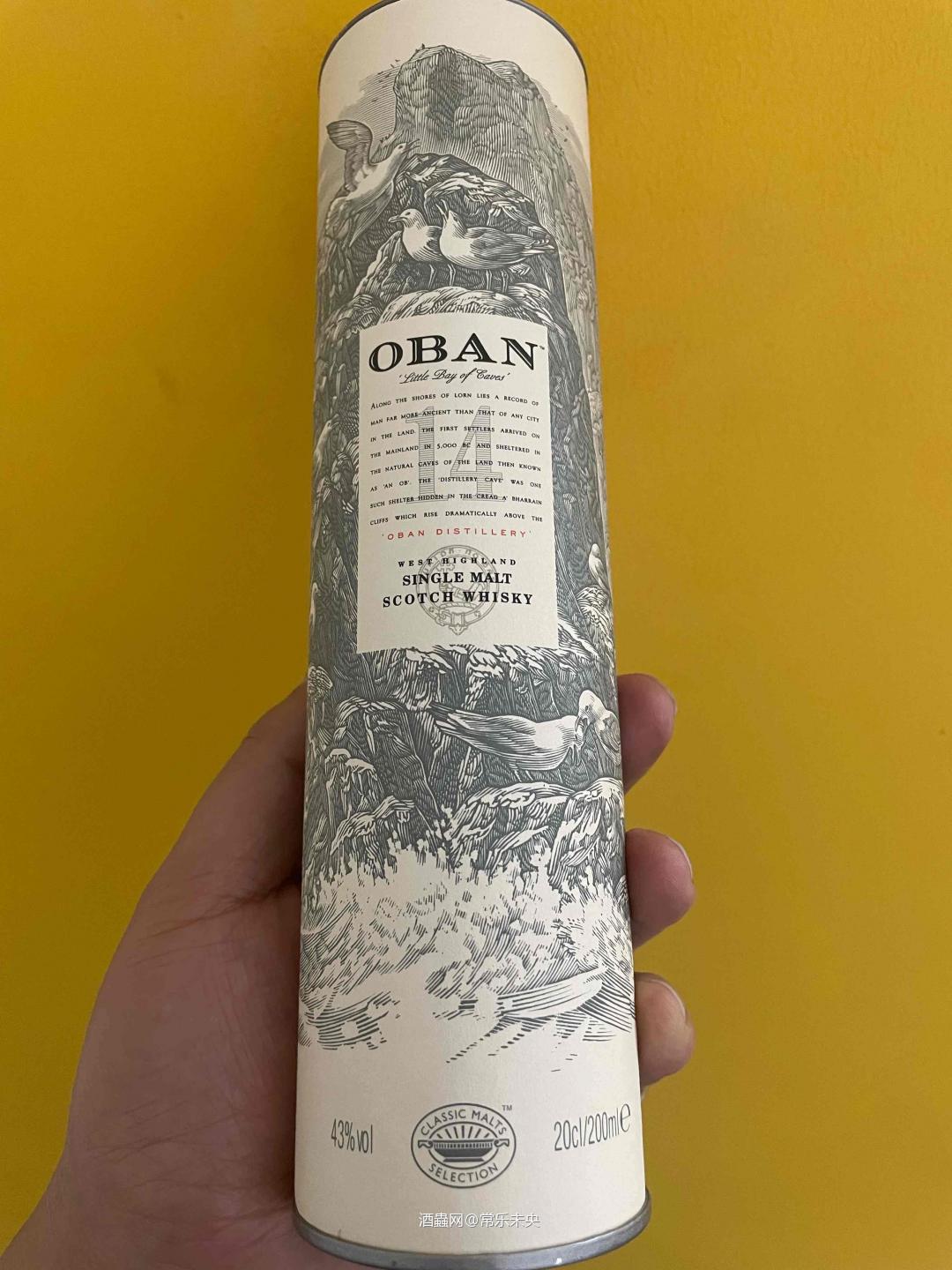 还有个小欧本,大家都是最近团的吗!