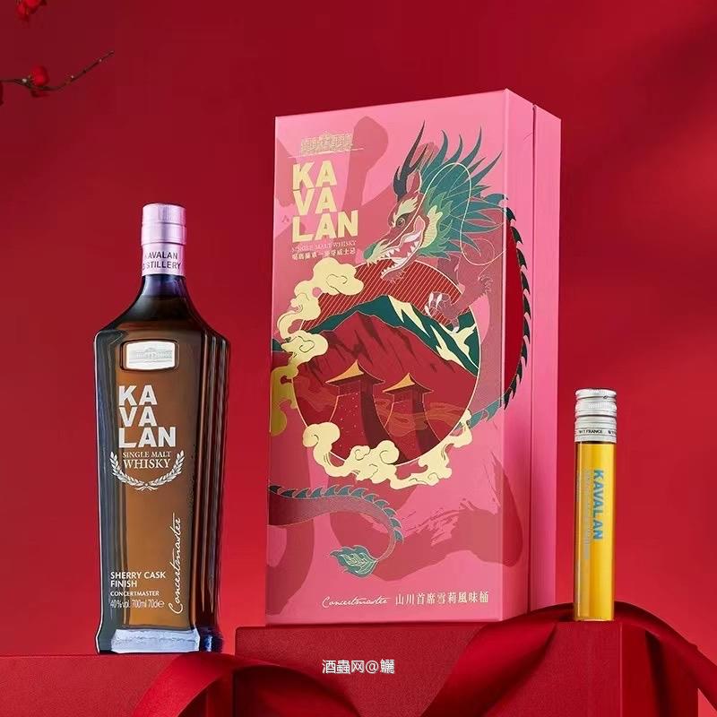 Kavalan
