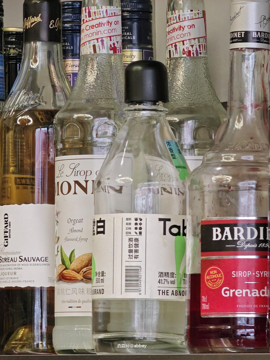 不要把白酒加入咖啡，尤其是热的
