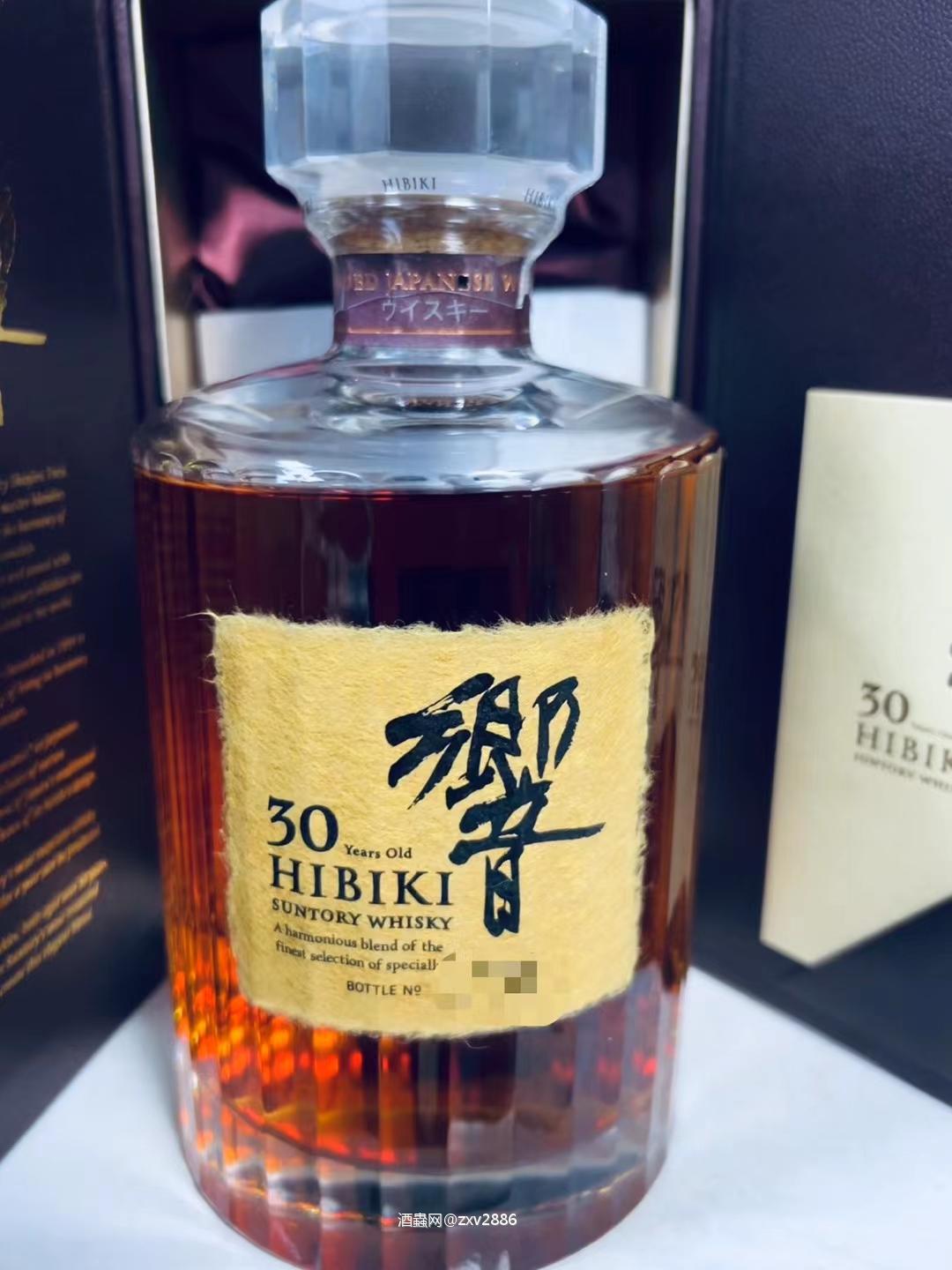 響30年