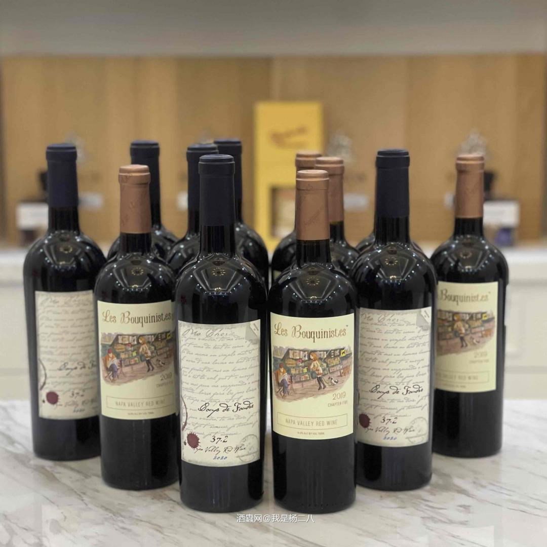 是谁又去偷撸臭豆腐的Napa葡萄酒?? 教大家一个葡萄酒品鉴万能公式:好喝+降价=必须上!