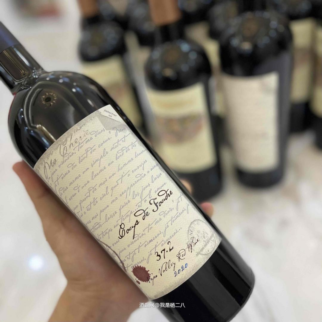 是谁又去偷撸臭豆腐的Napa葡萄酒？？ 教大家一个葡萄酒品鉴万能公式：好喝+降价=必须上！