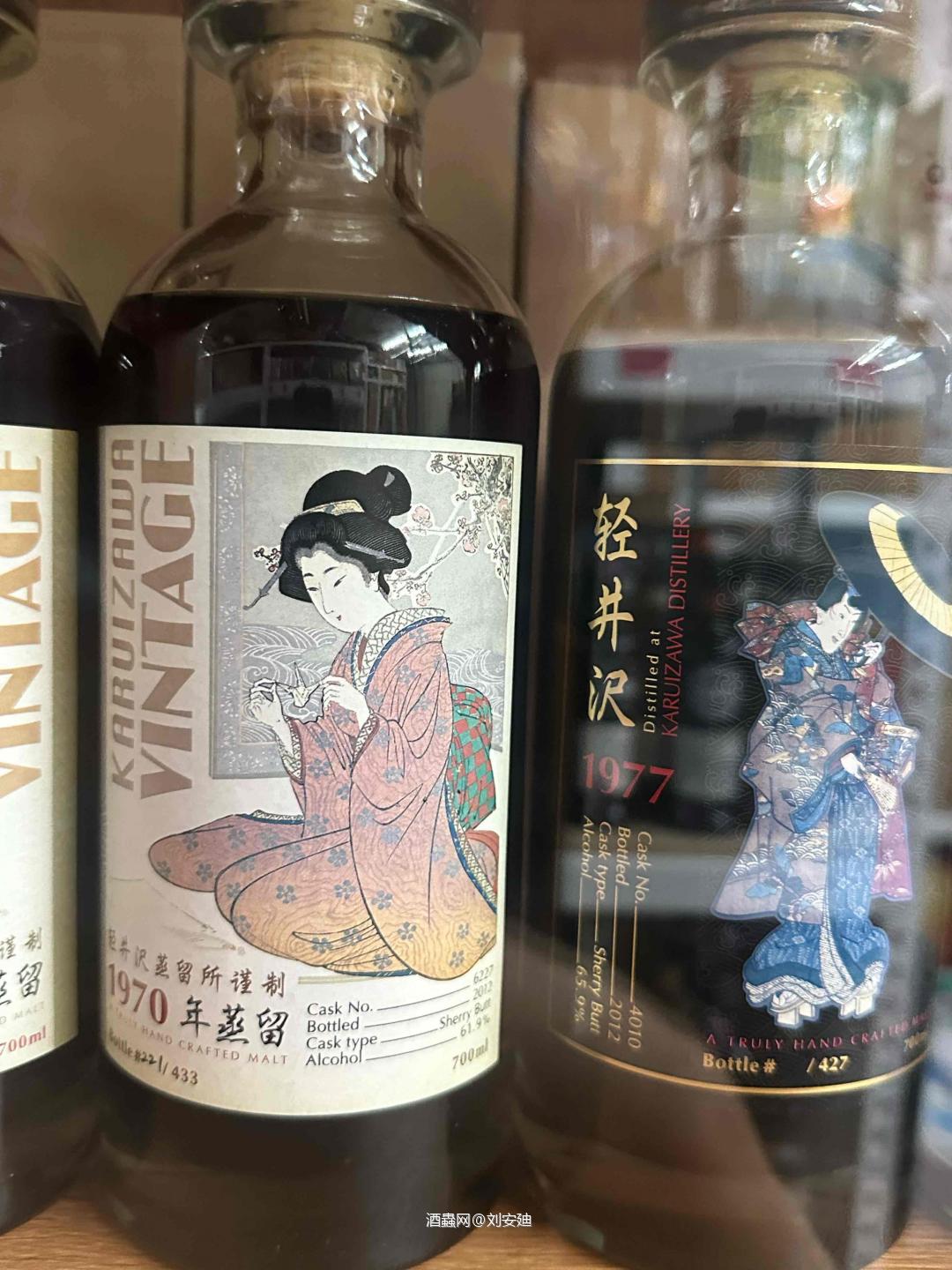 好的东西你懂吗?养了几年的?