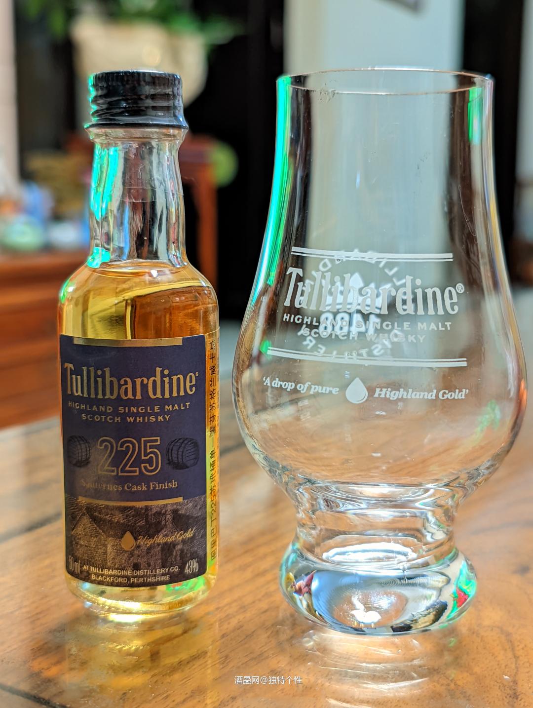来一杯