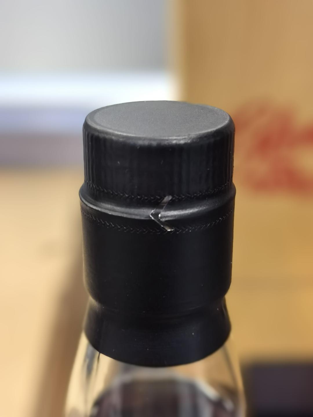 格兰花格手工瓶 2006-2019 #2620 包邮