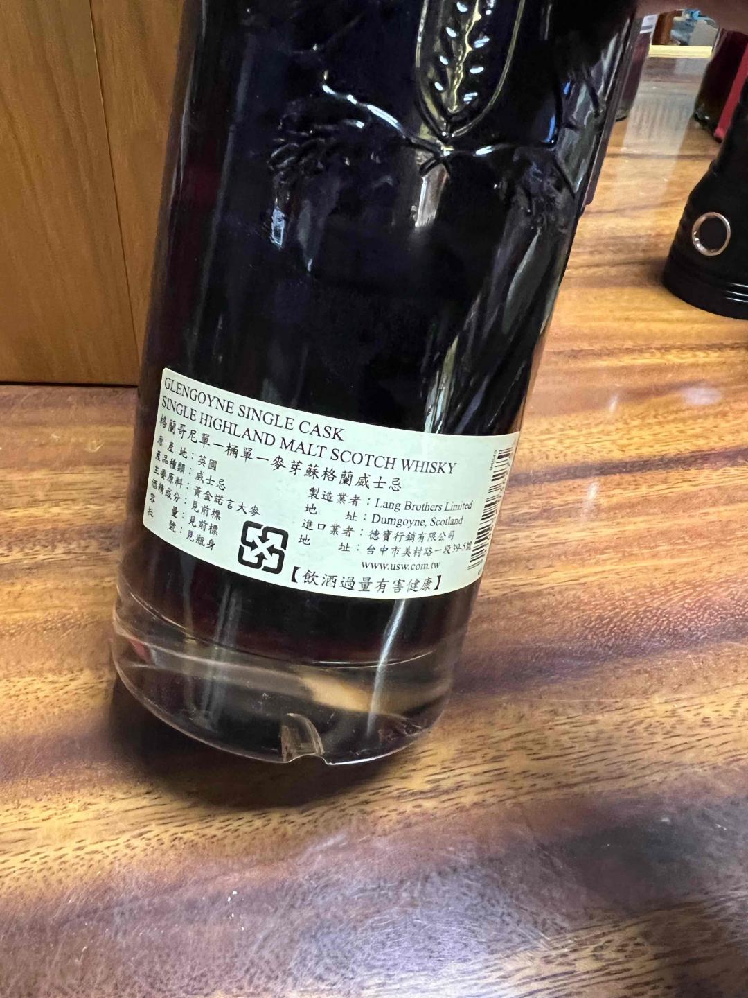 格兰哥尼18单桶