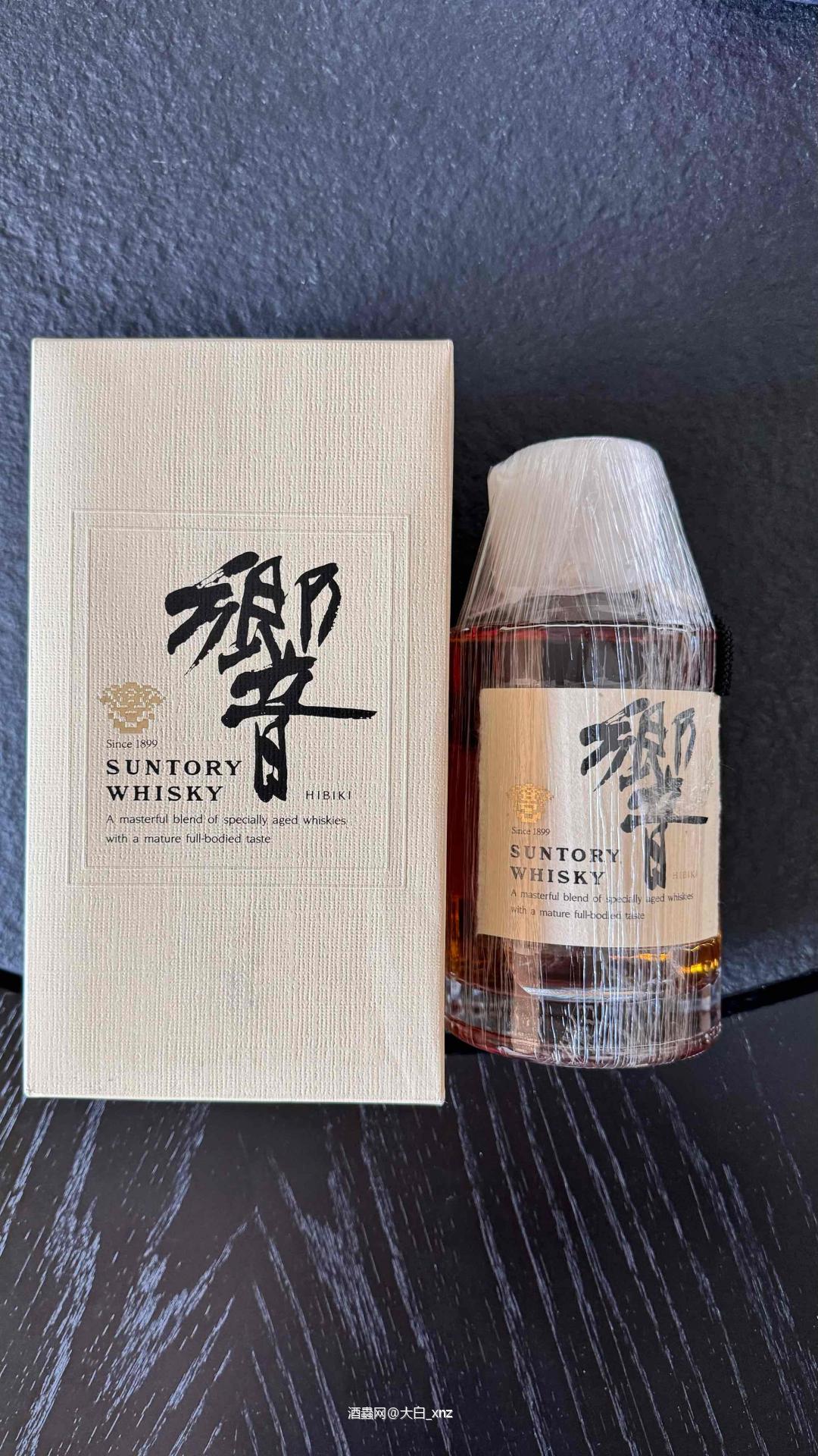 新成员到了