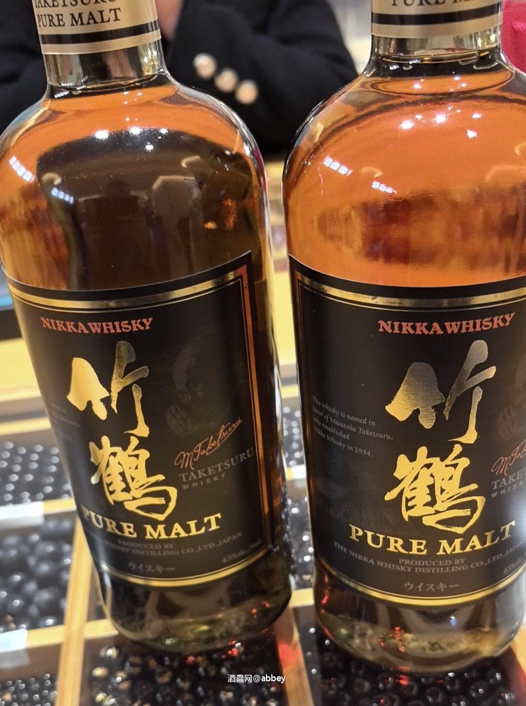 竹鹤