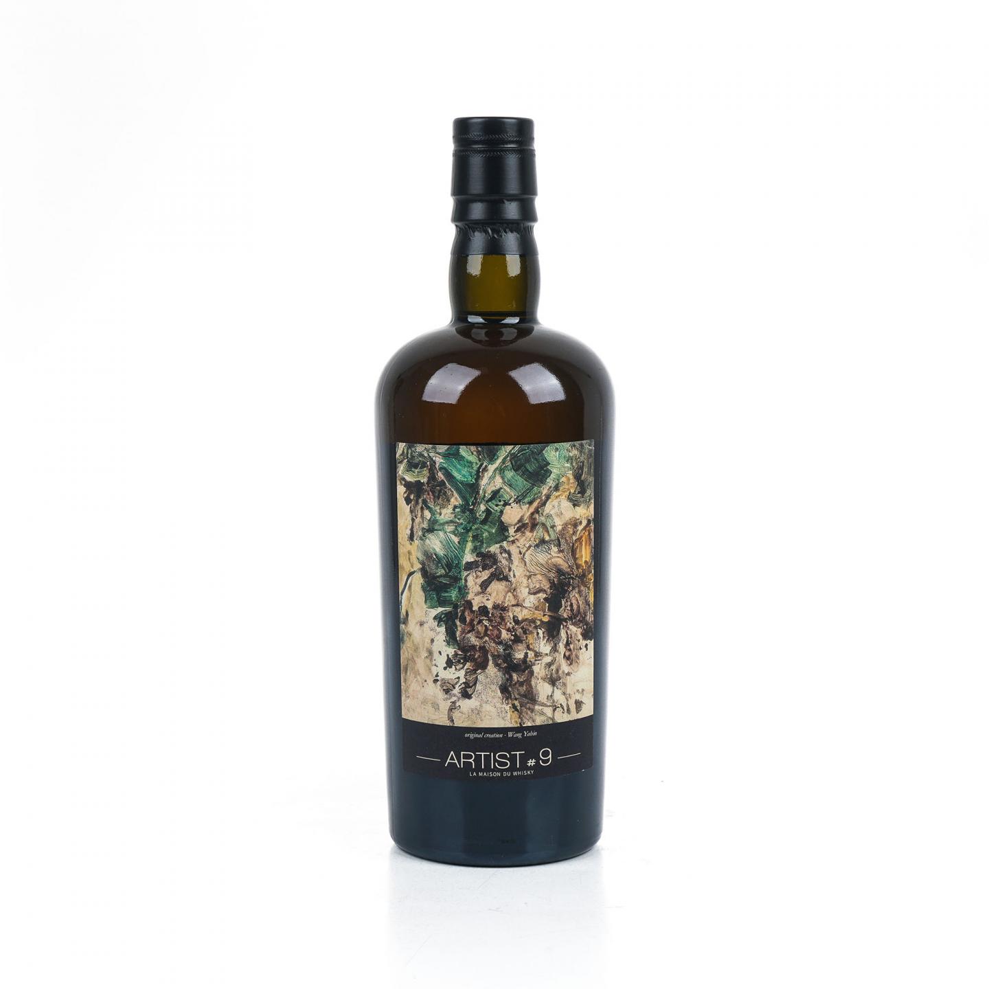 Macallan 麦卡伦 30年 1989-2019 Artist #9 LMDW