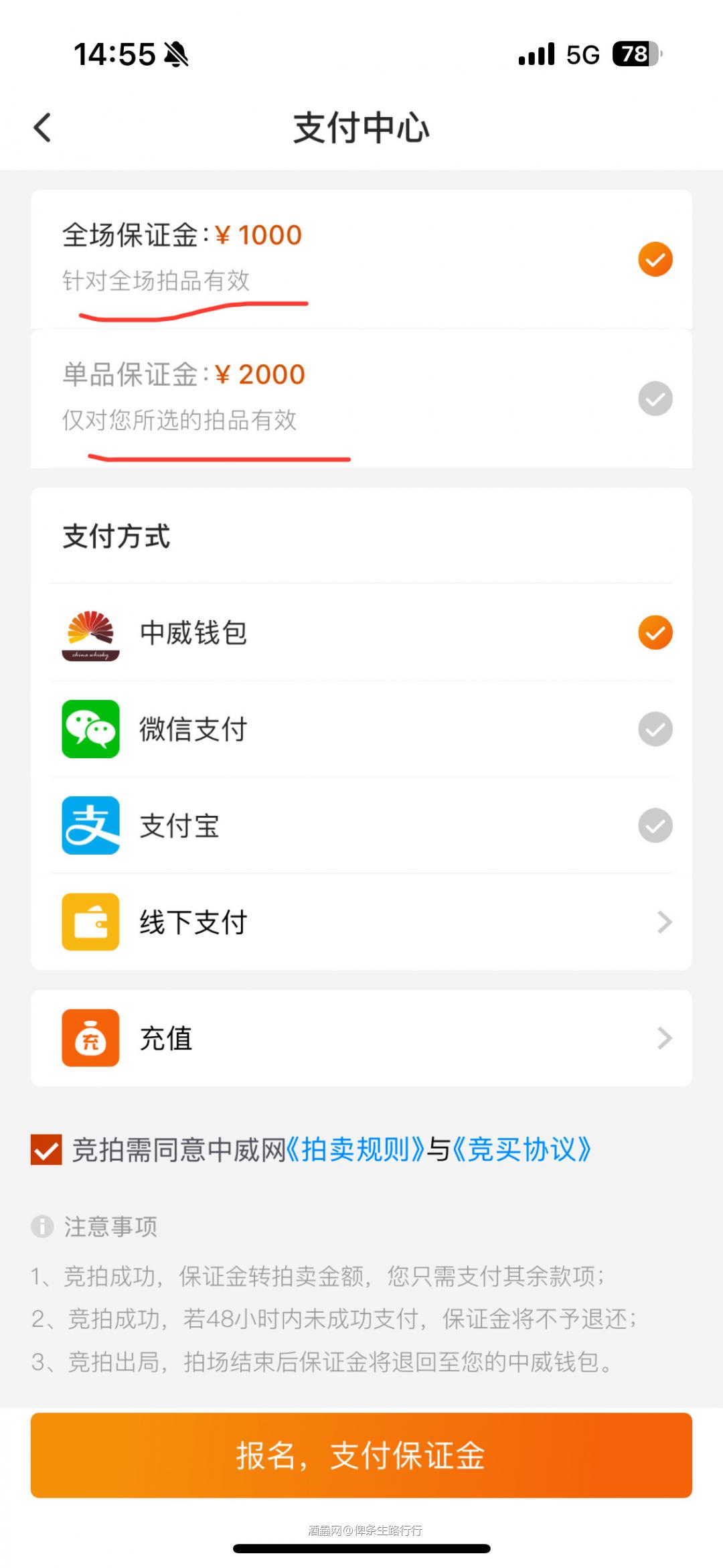 这个我不太理解