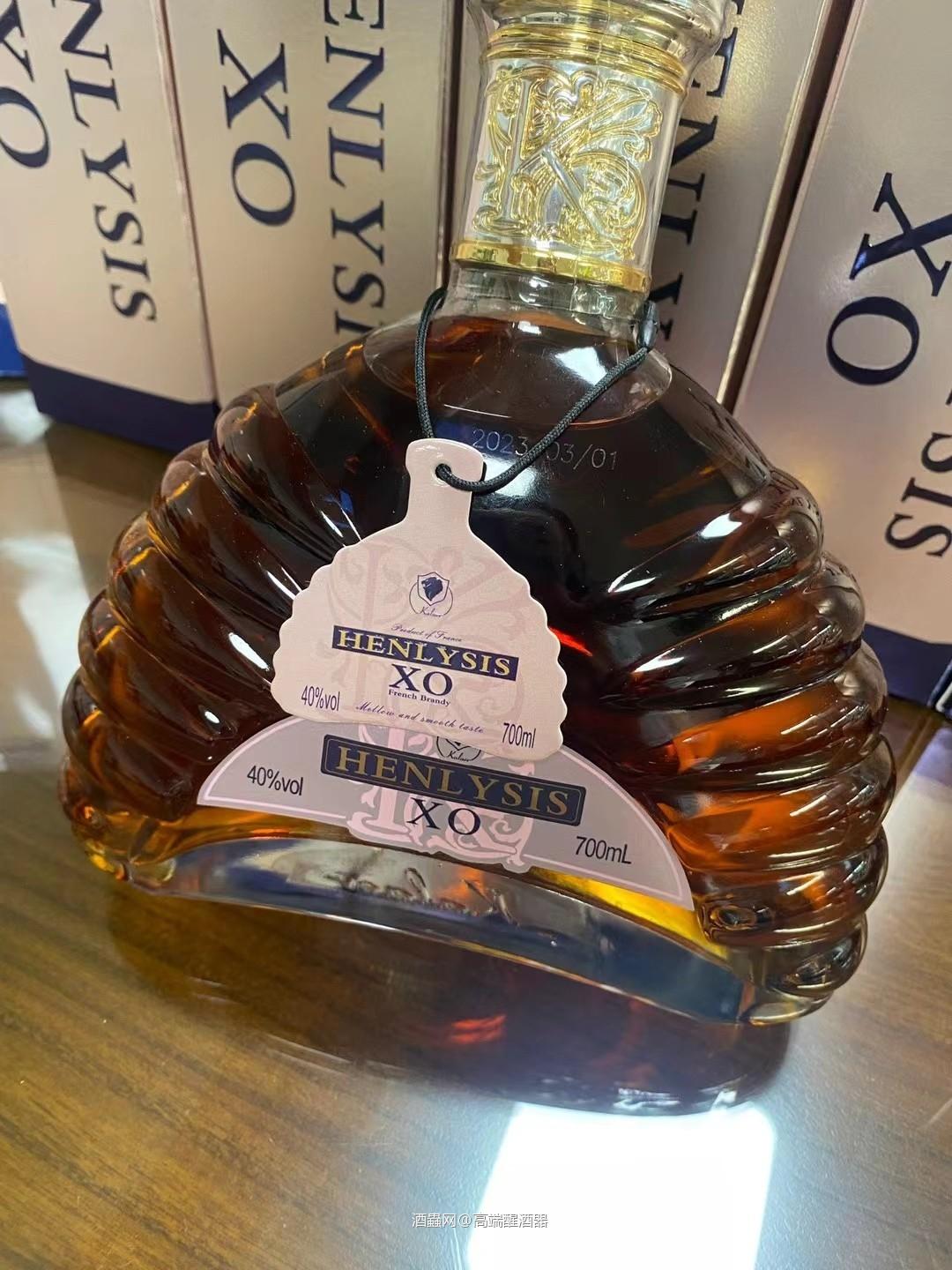 有酒友帮我看一下这个酒是真的假的<p class='p'/><p class='p'/>