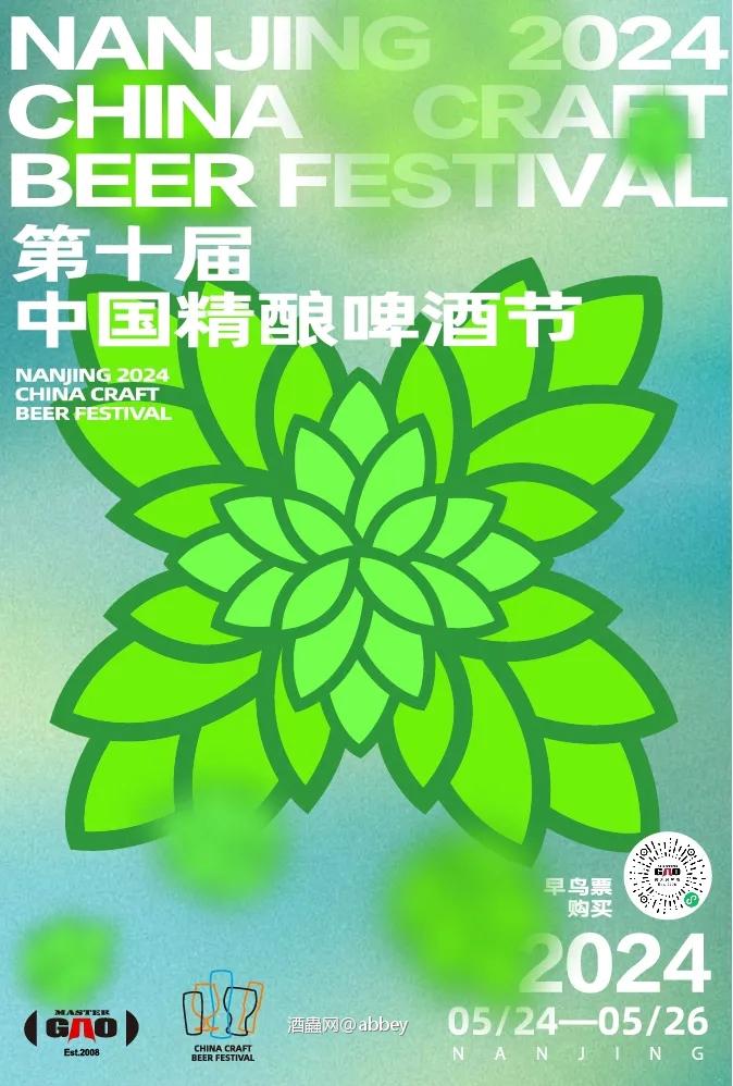 想提醒主办方，请务必准备充足的卫生间