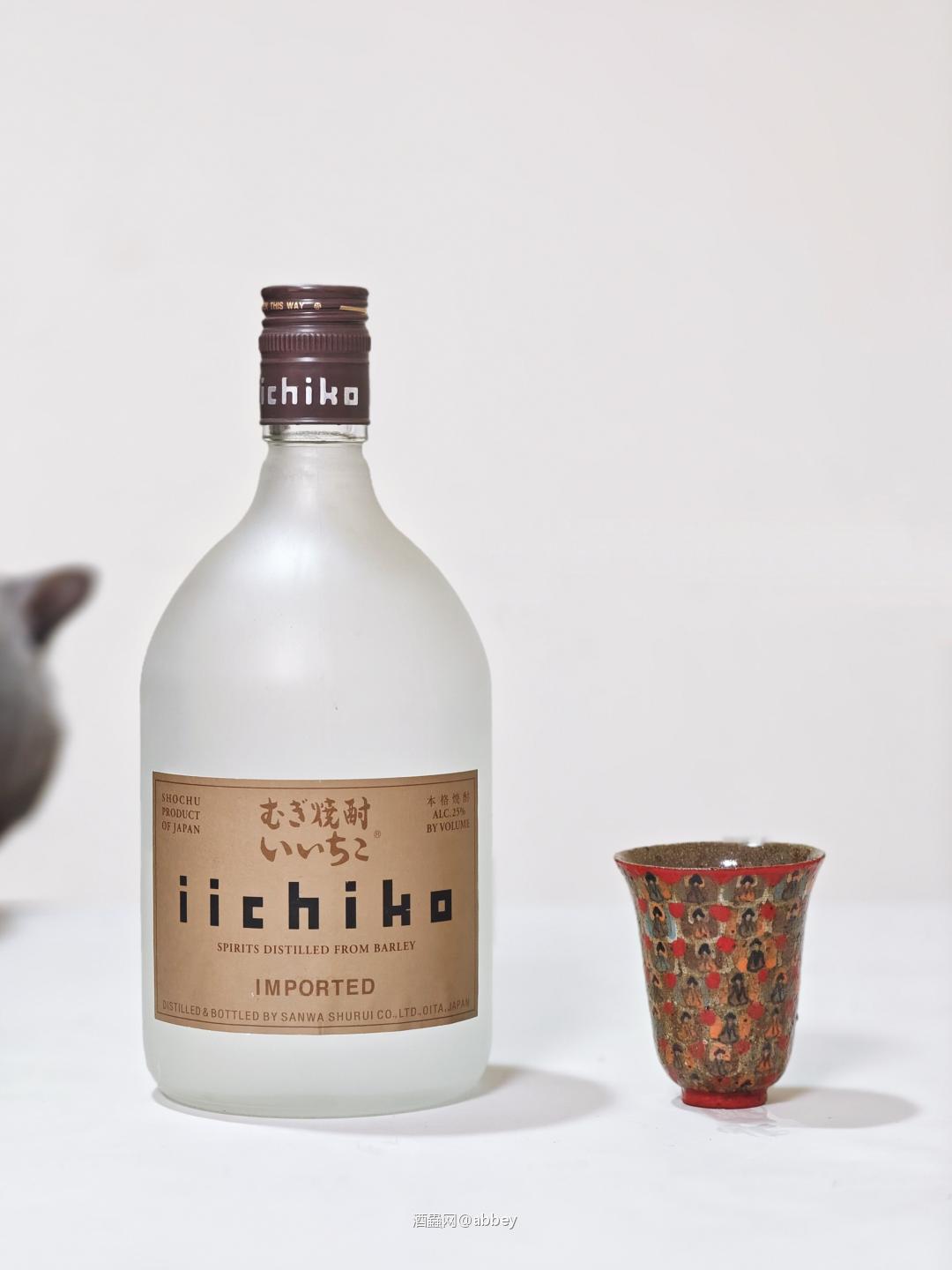亦竹日本烧酒
