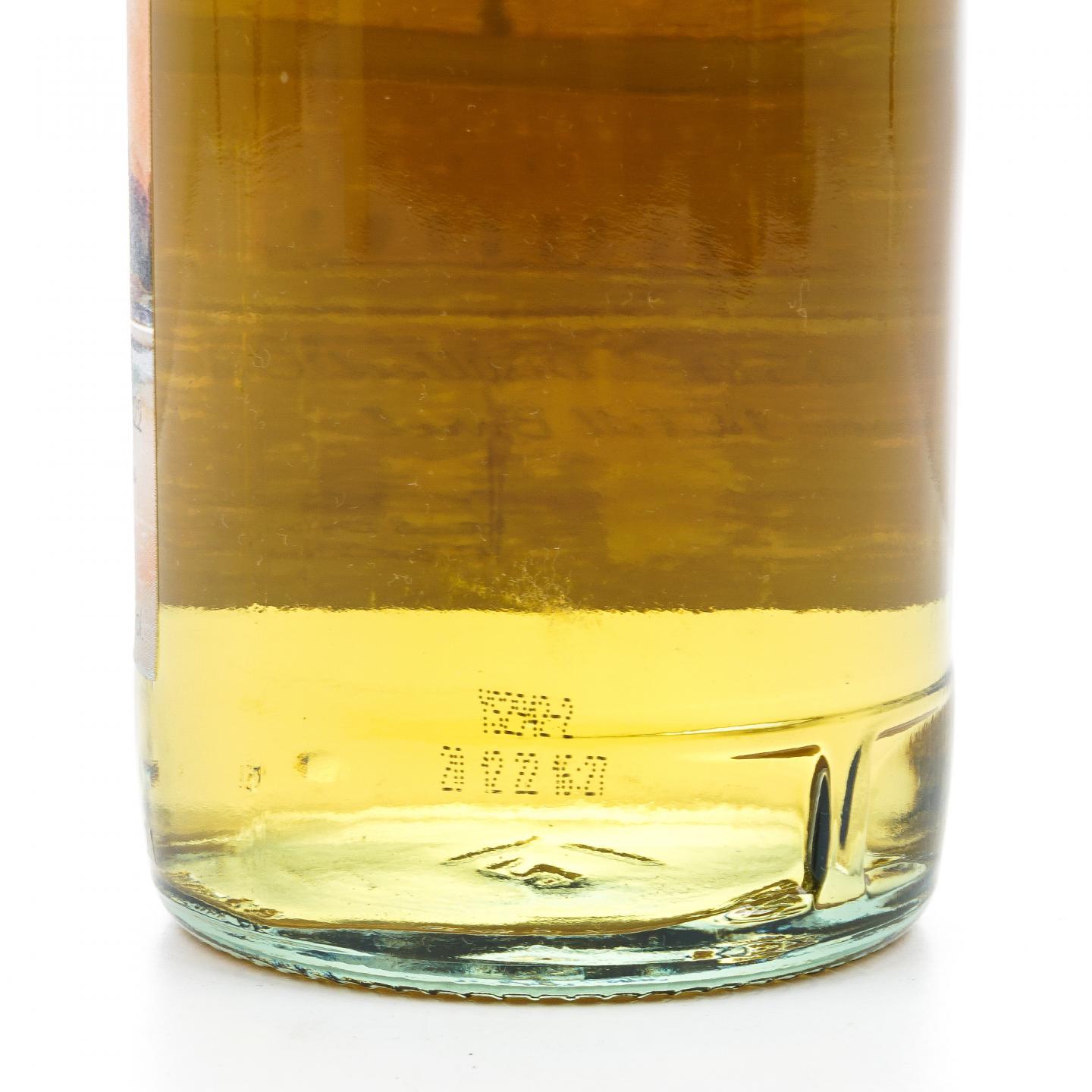 Mackmyra 迈克马拉 15年 2007-2022 YoSp 单桶