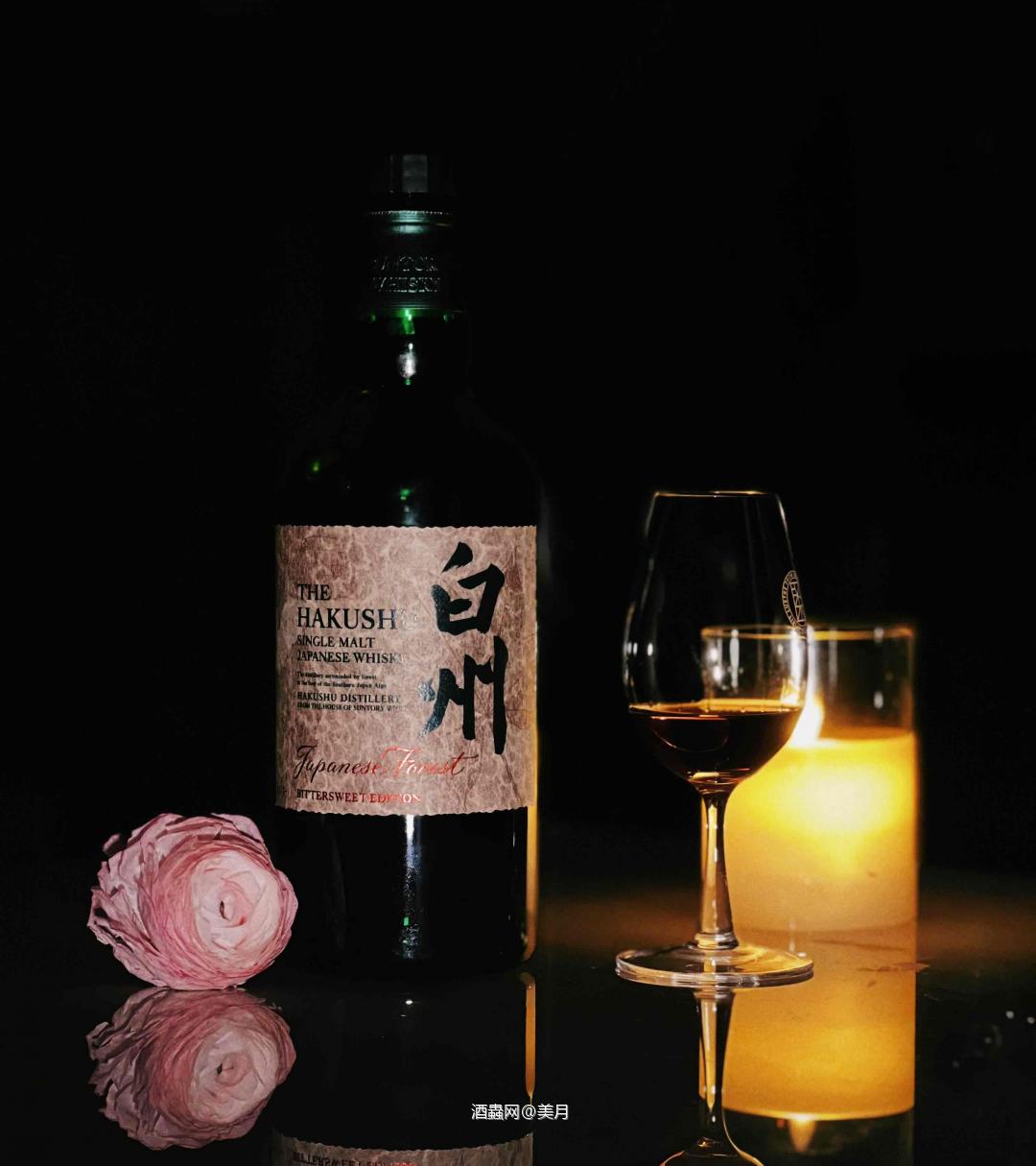 苦乐参半🥃