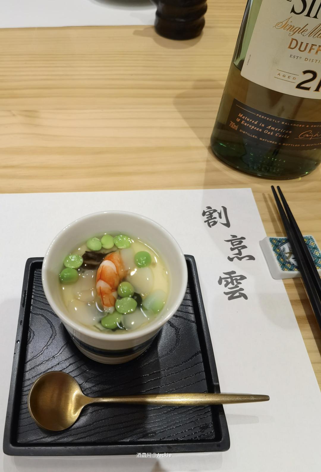 <img src='https://sdata.whiskyworm.com/xcxpics/emoji_14.png' class='emoji' /><img src='https://sdata.whiskyworm.com/xcxpics/emoji_14.png' class='emoji' /><img src='https://sdata.whiskyworm.com/xcxpics/emoji_14.png' class='emoji' />