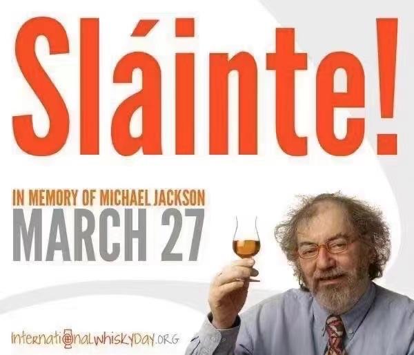 又到国际威士忌日了