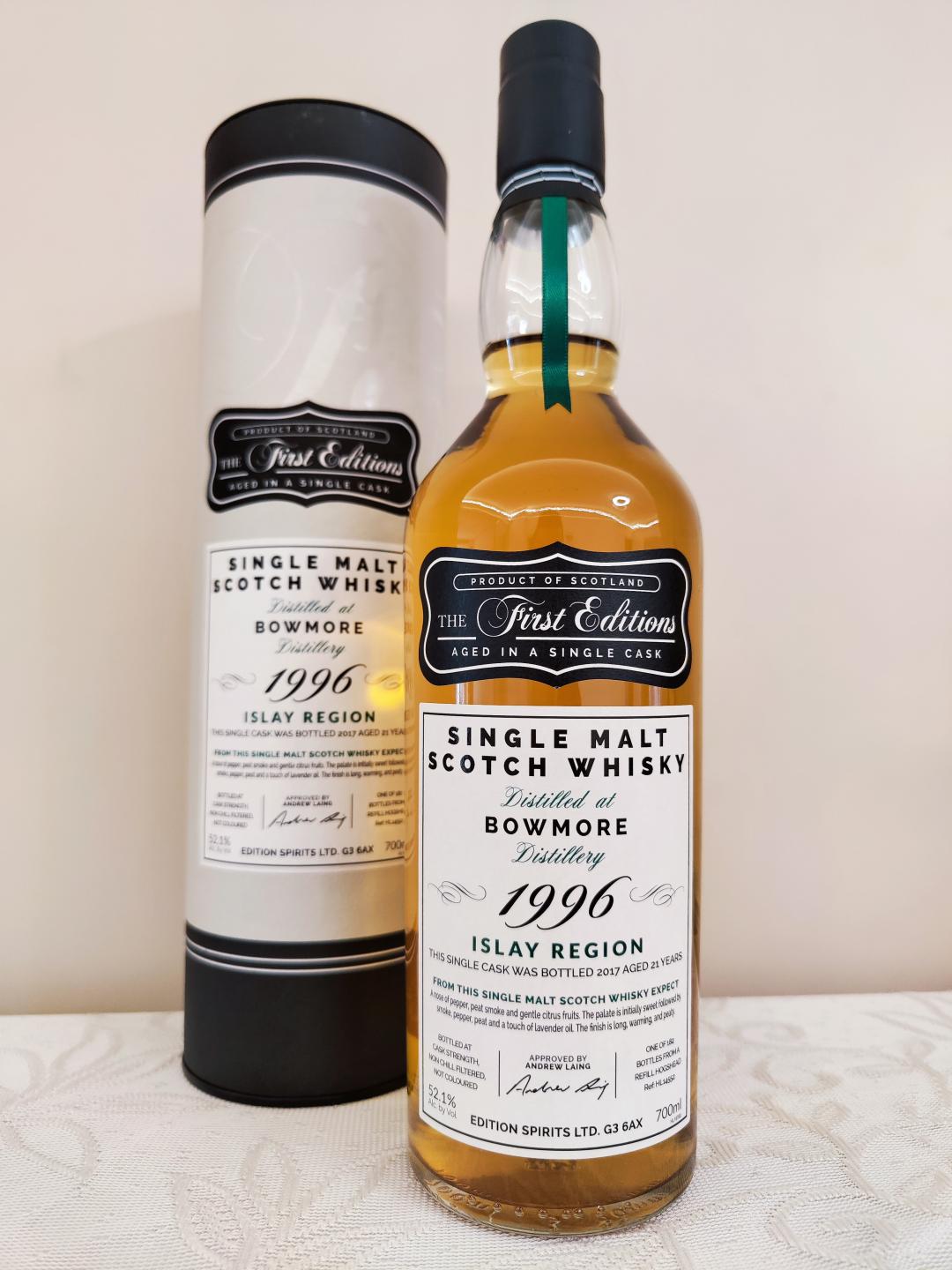 包邮波摩21年1996-2017单桶强老酒