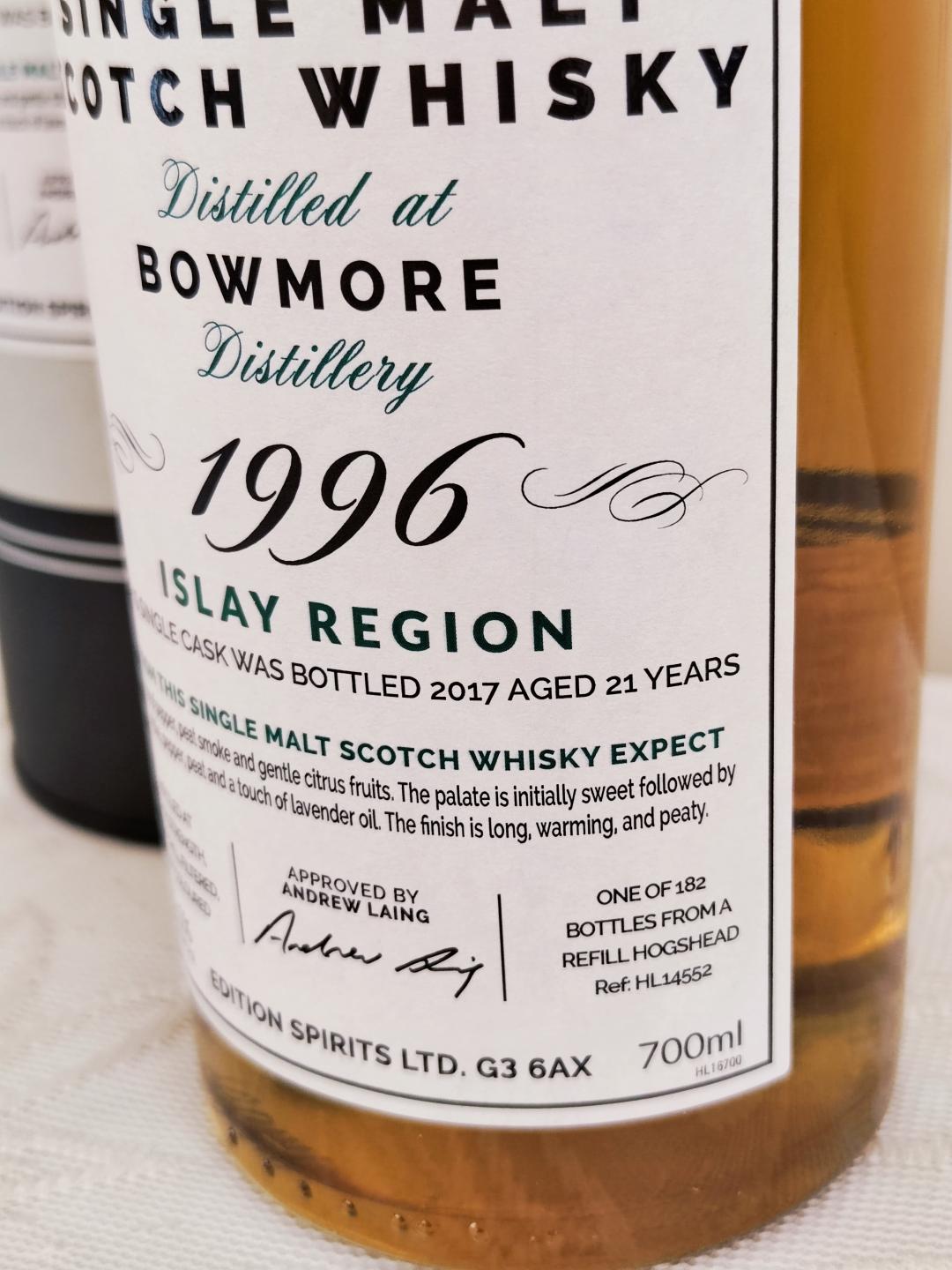 包邮波摩21年1996-2017单桶强老酒