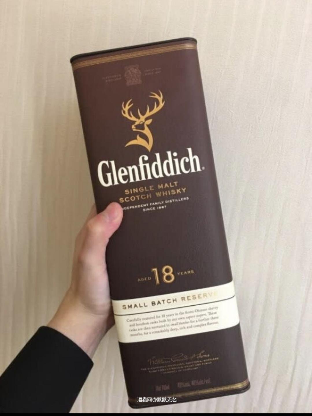 格兰菲迪18年老版本。方盒子的,非常好看