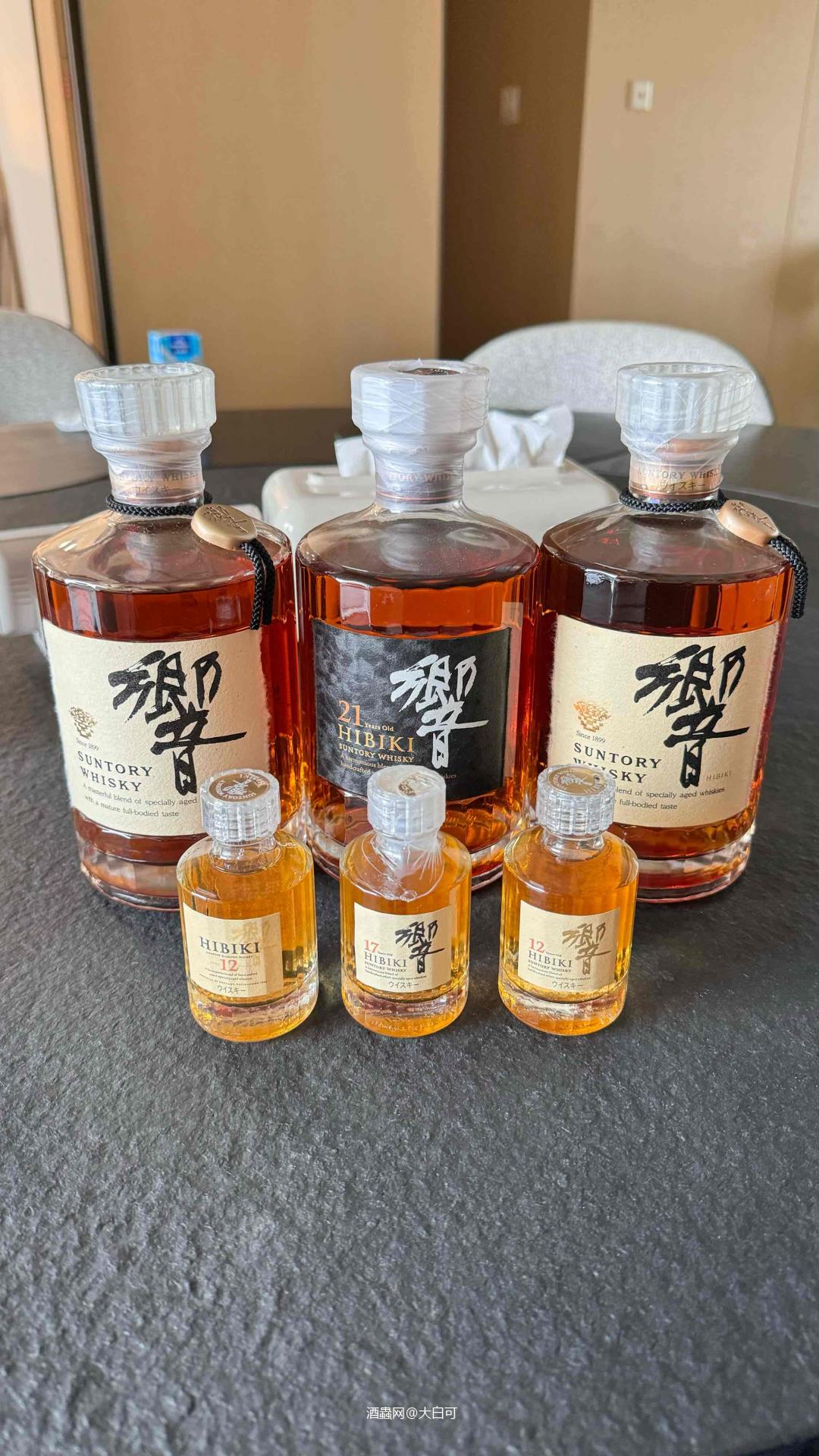 響小酒版