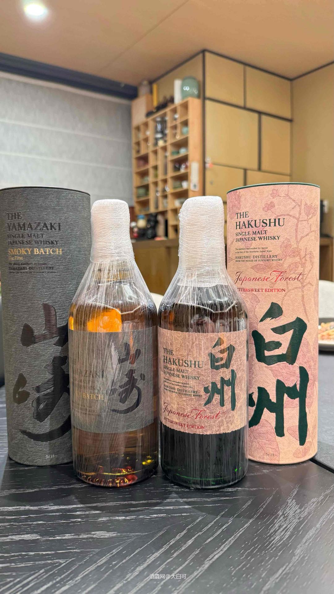酒虫网 这包装这么多很到位 点个赞