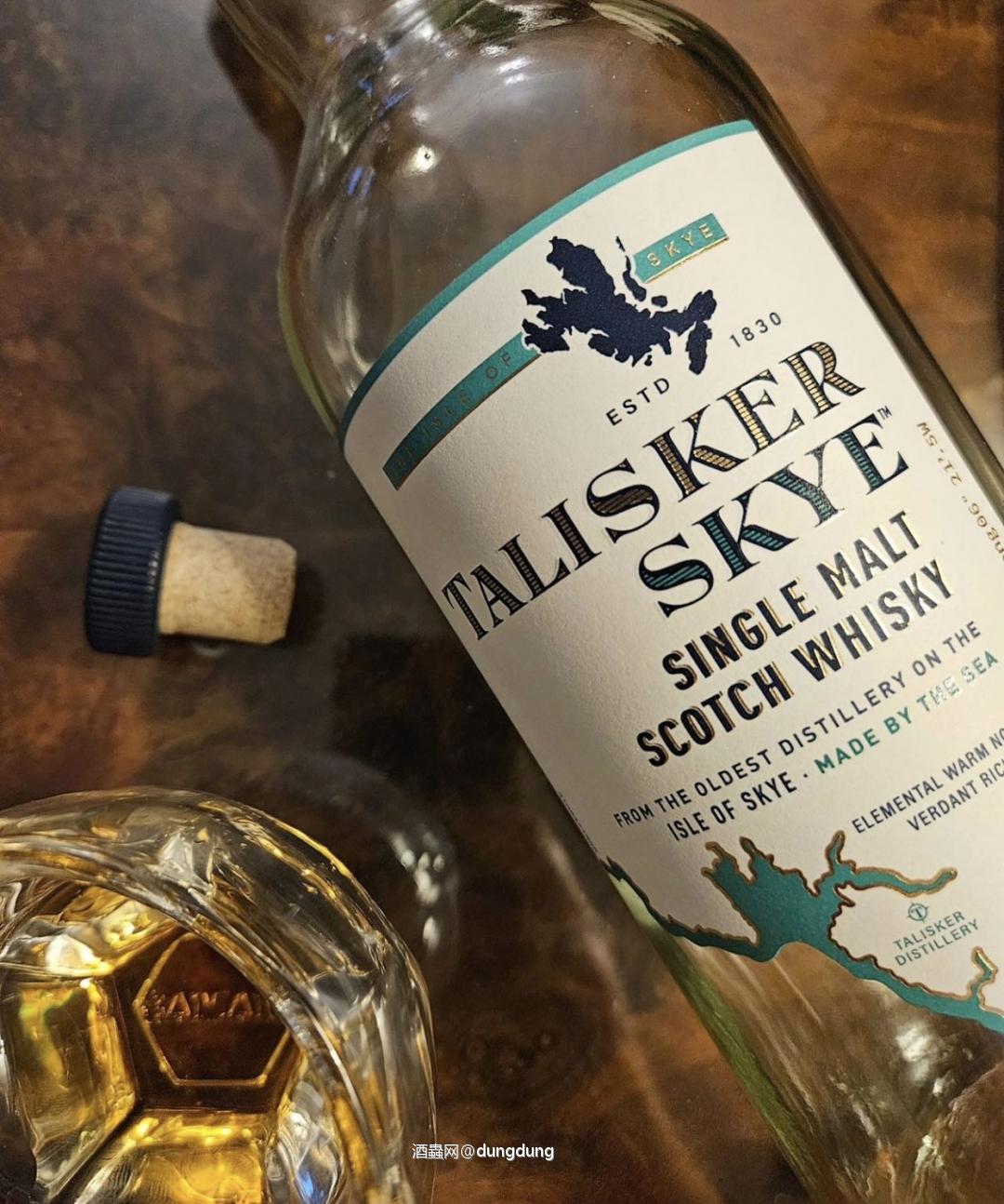 晚上来一杯斯凯岛