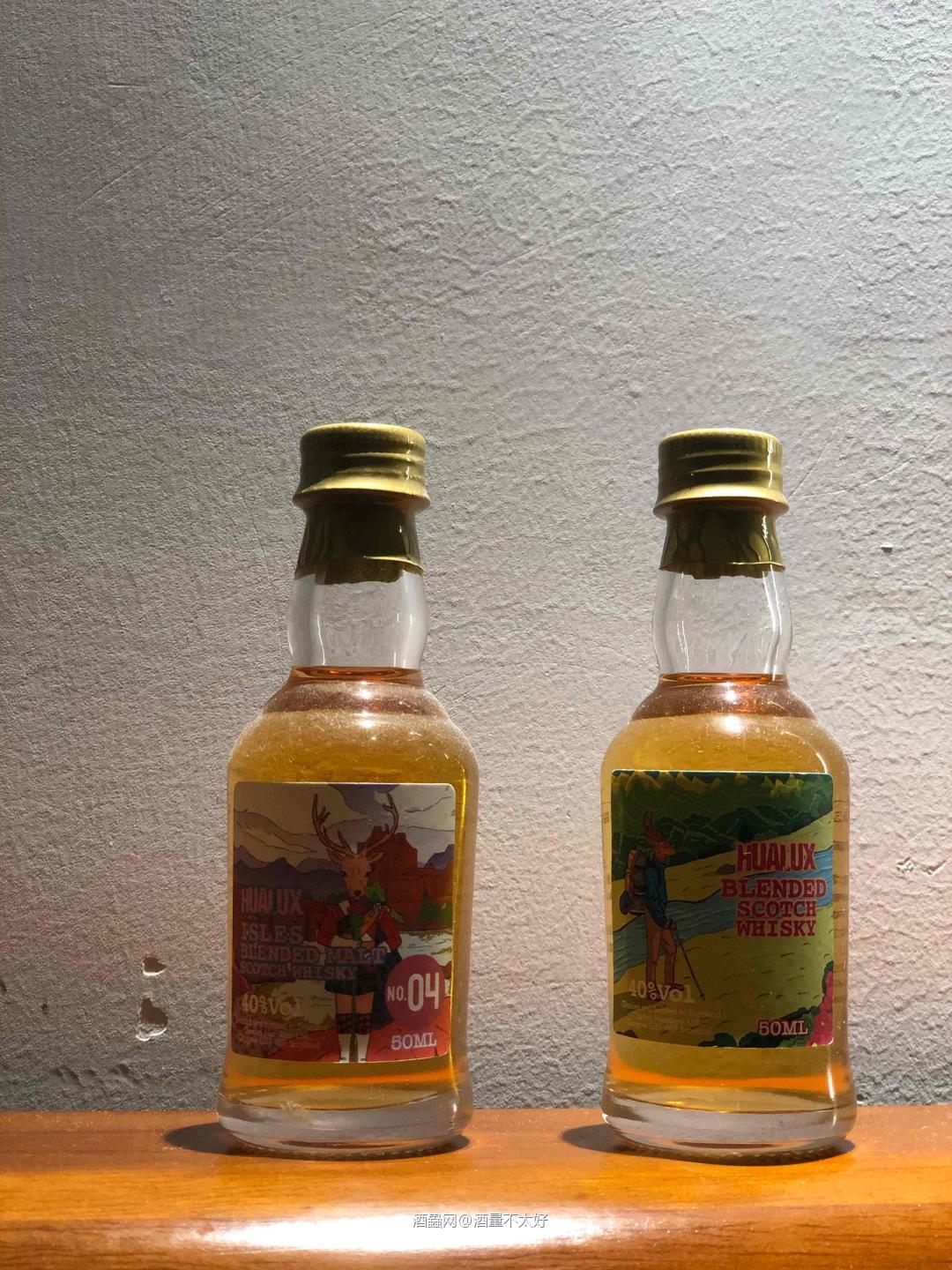 花乐探索系列和花乐4号。两款很不错的斯佩塞风格威士忌。
