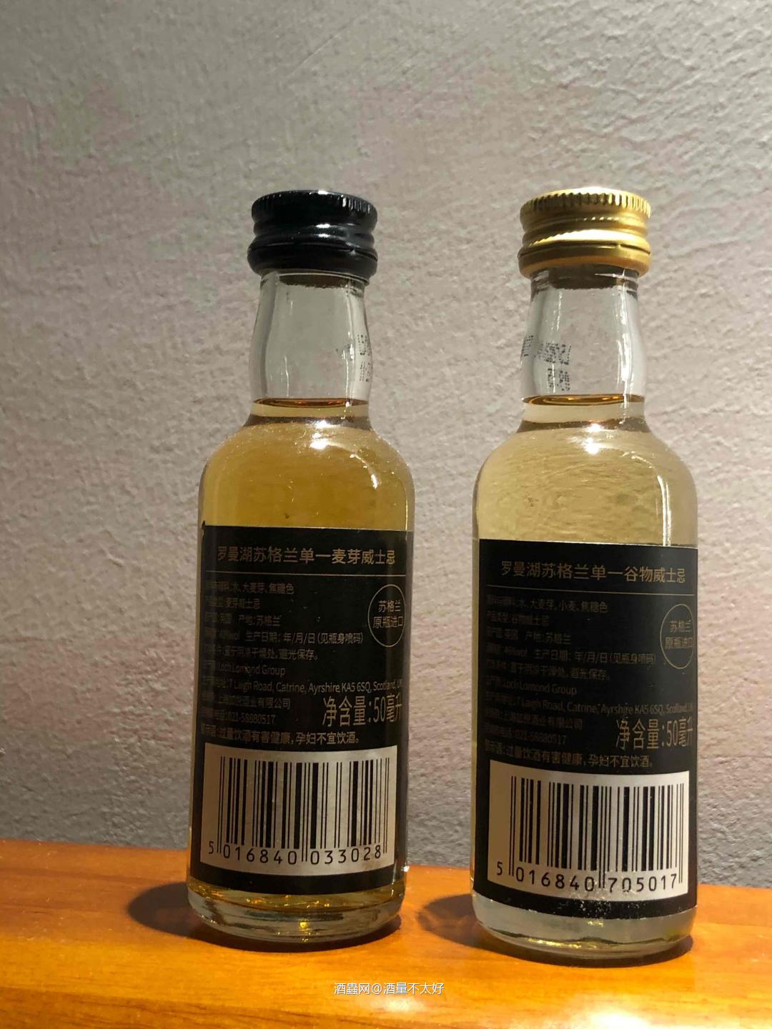 罗曼湖经典的两款入门口粮酒。单一麦芽威士忌和单一谷物威士忌…