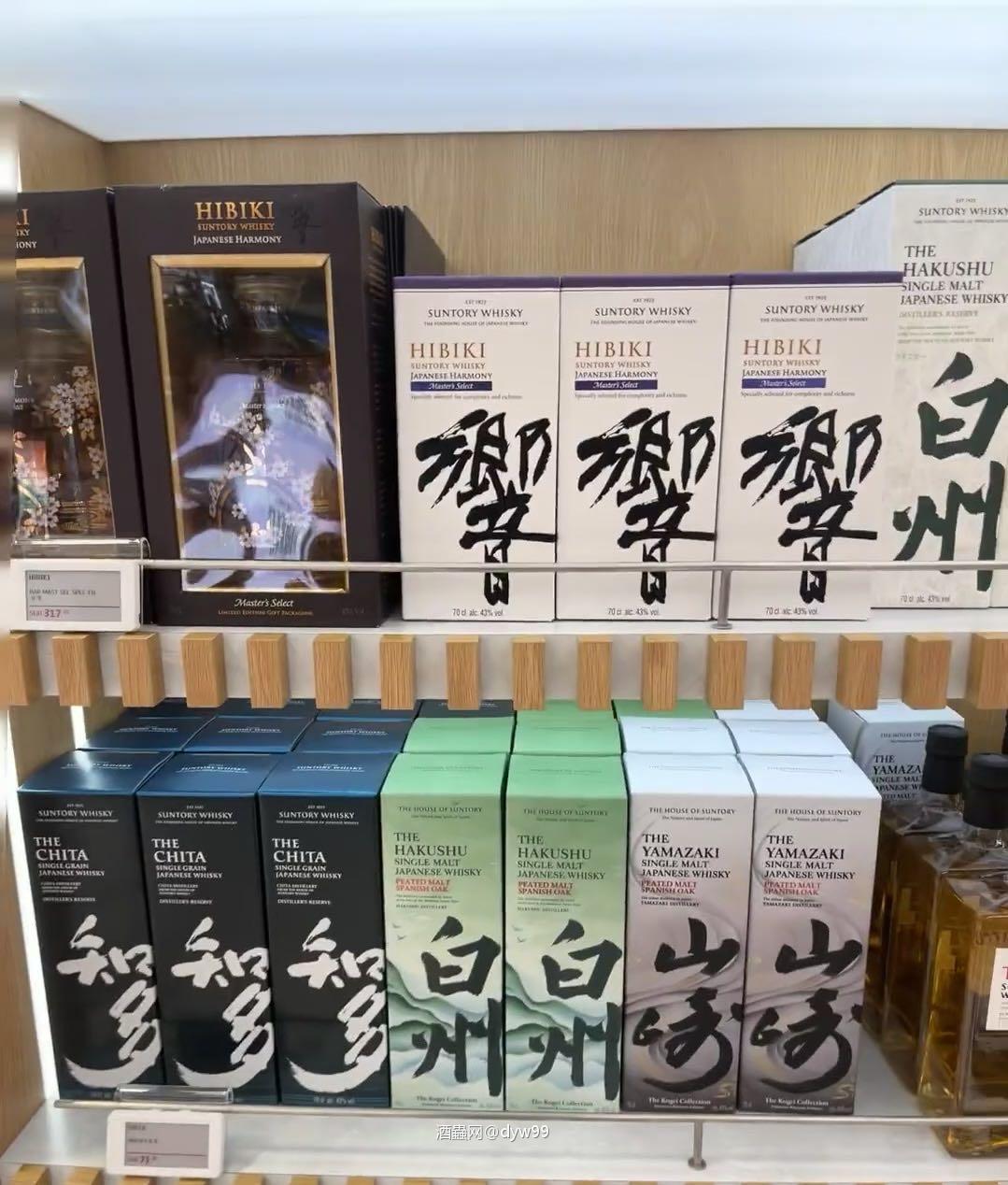 又有新款啦啦啦