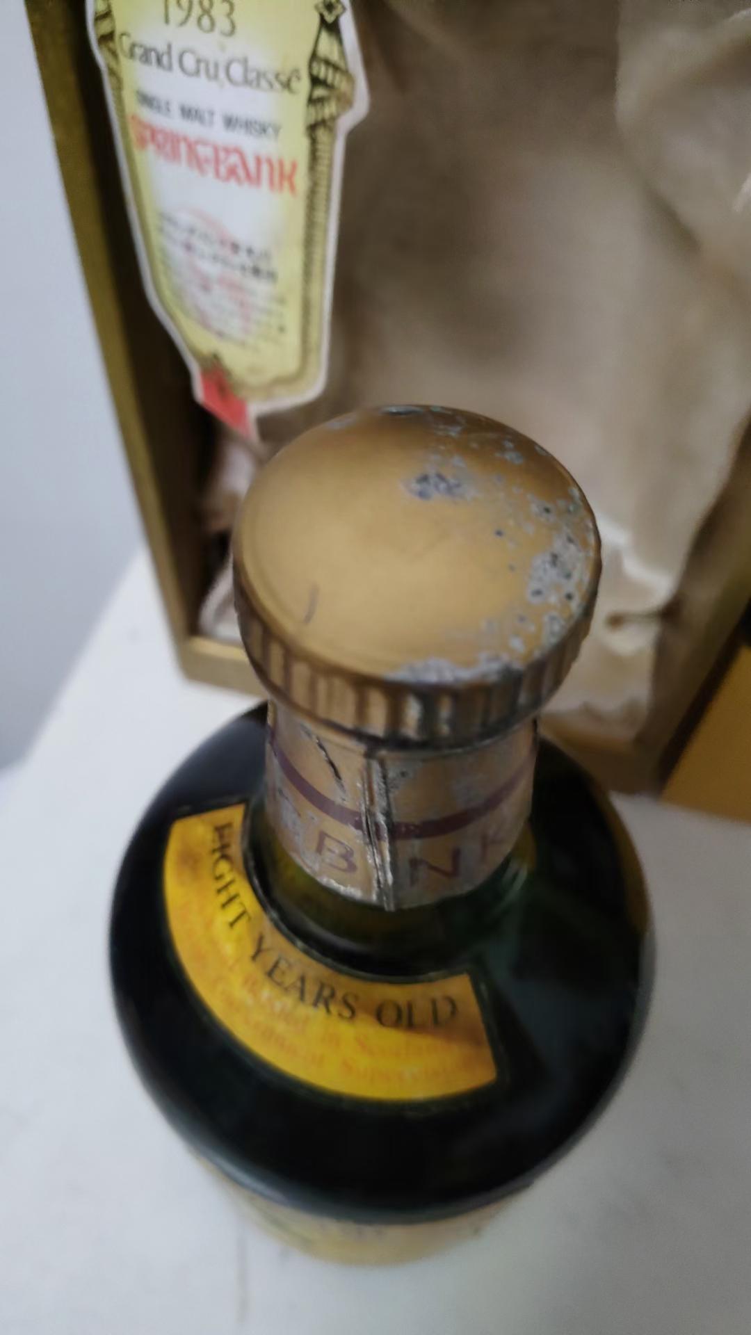 云顶黄标大S (70-80年代)