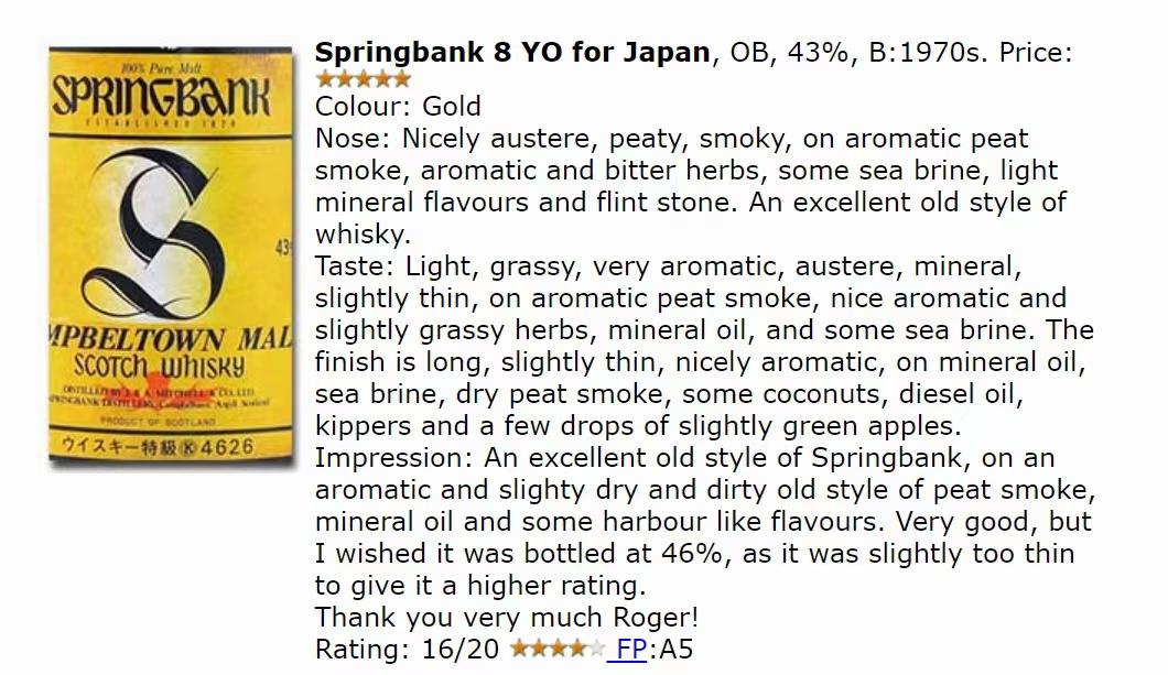 云顶黄标大S (70-80年代)