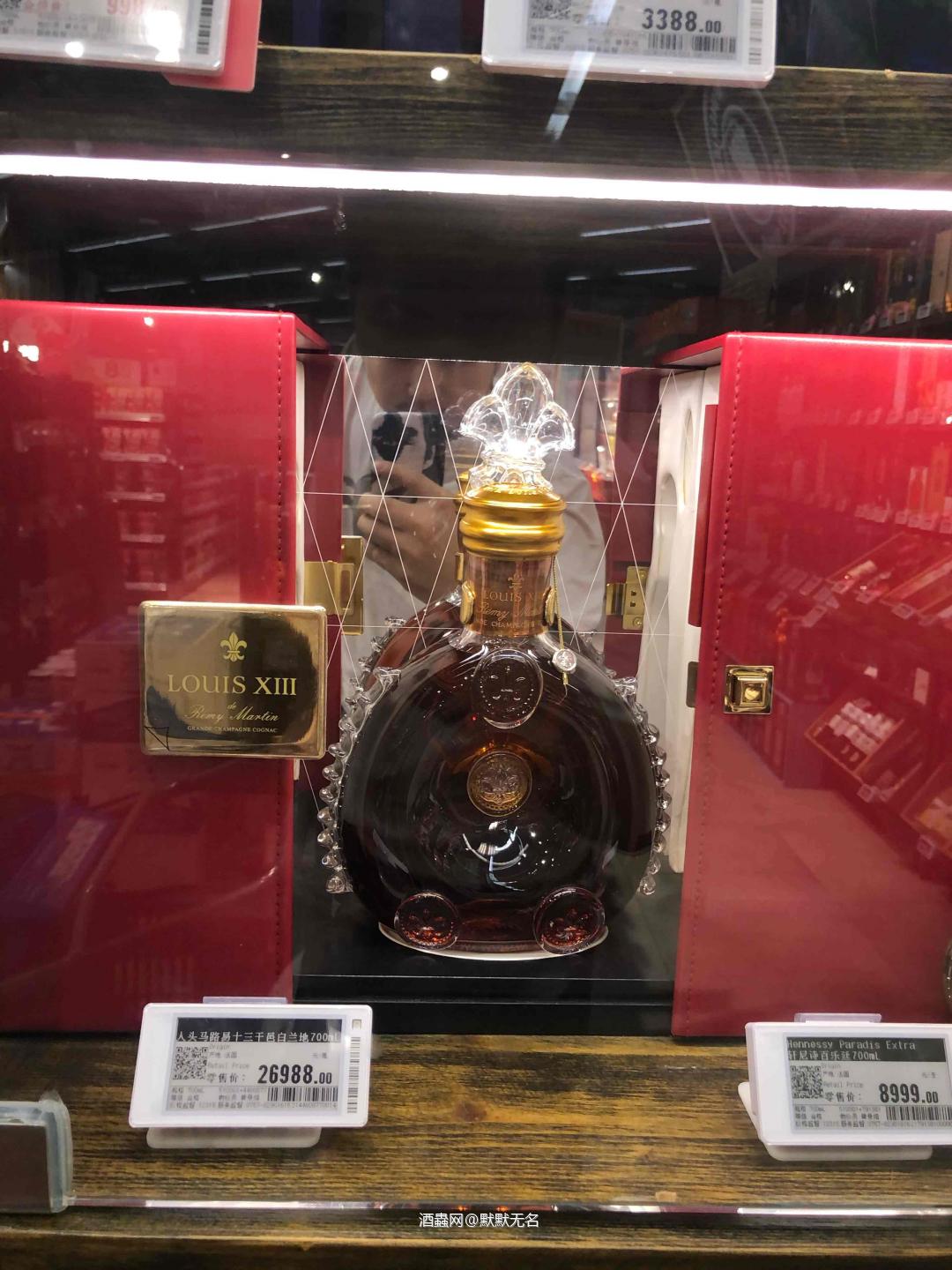 逛逛线下商场看看有啥酒，