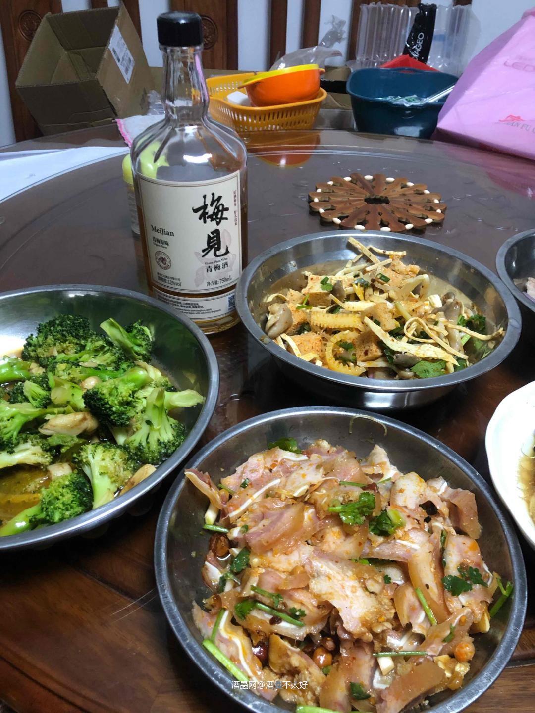 吃辣喝甜。准备放小假期。
