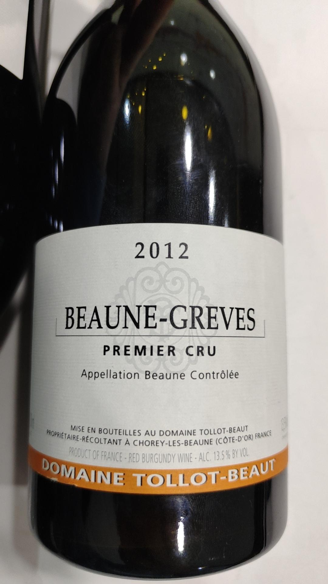 2012 Tollot-Beaut Greves 托罗皮特格列维园干红 3支