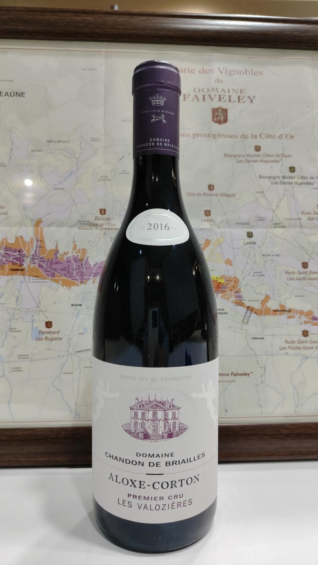 2016 Chandon de Briailles Les Valozieres 香桐布里艾瓦诺姿园 1支