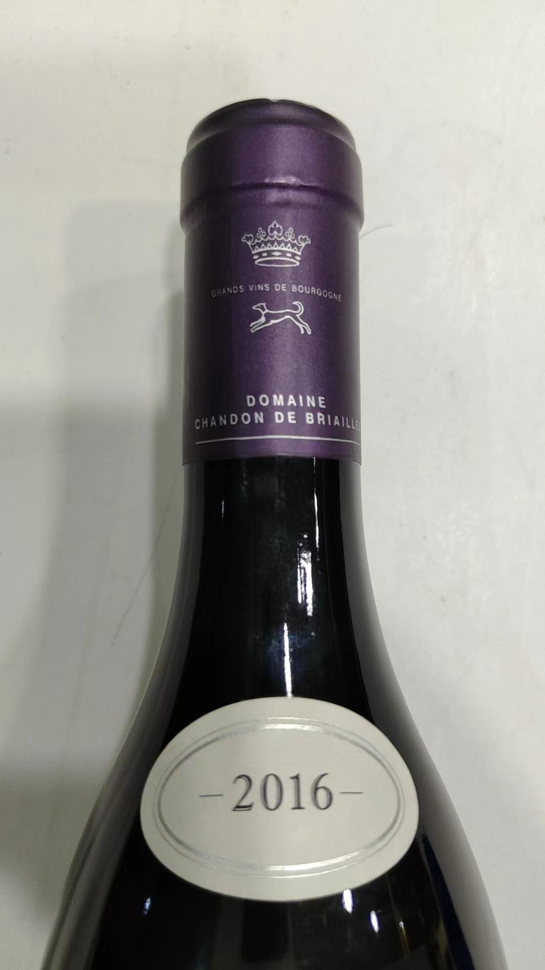 2016 Chandon de Briailles Les Valozieres 香桐布里艾瓦诺姿园 1支