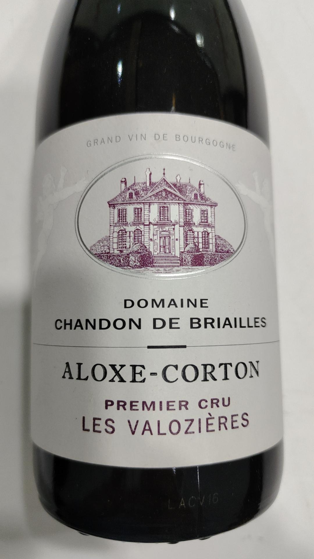 2016 Chandon de Briailles Les Valozieres 香桐布里艾瓦诺姿园 1支
