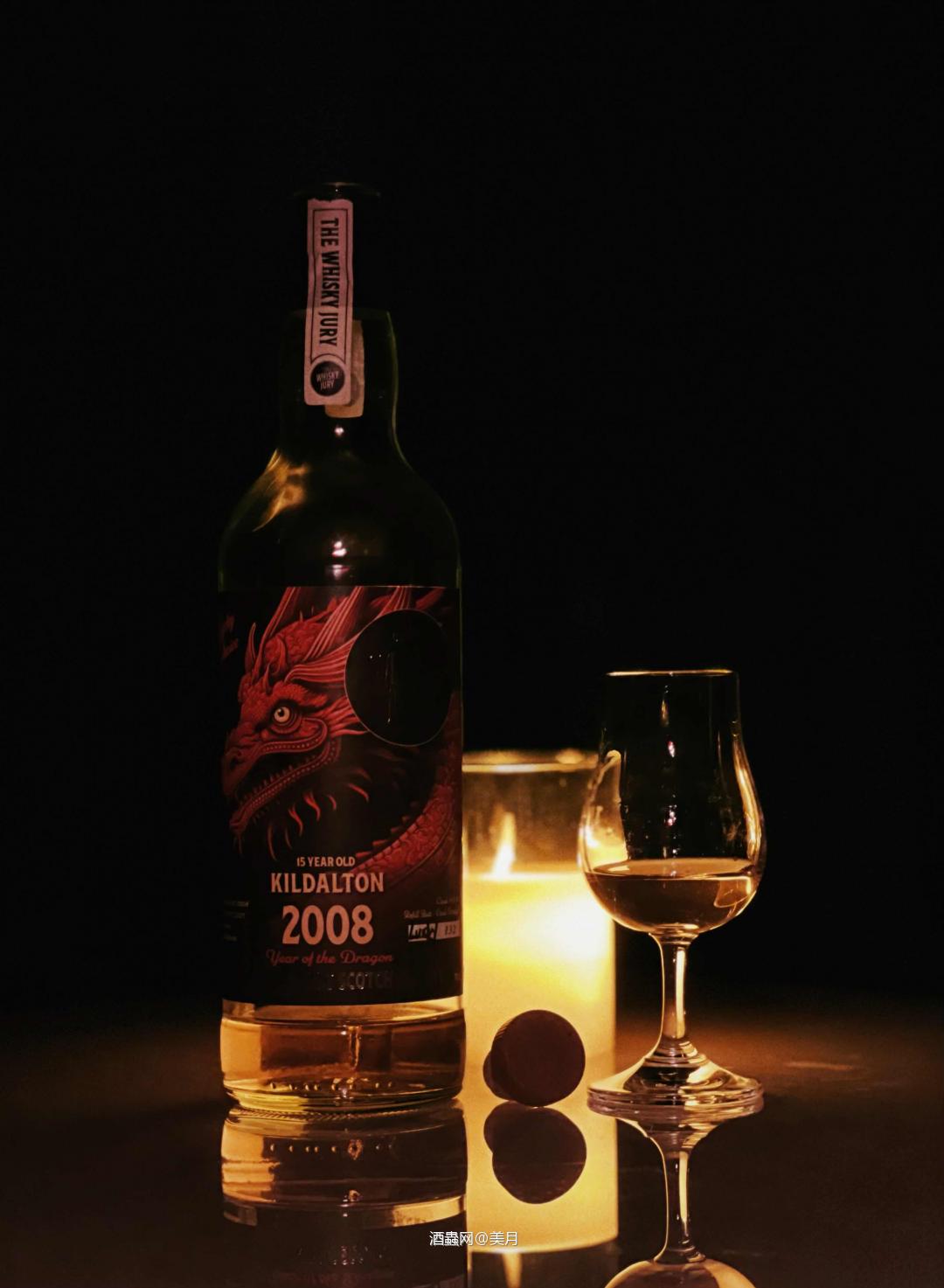 🐉🔥🥃