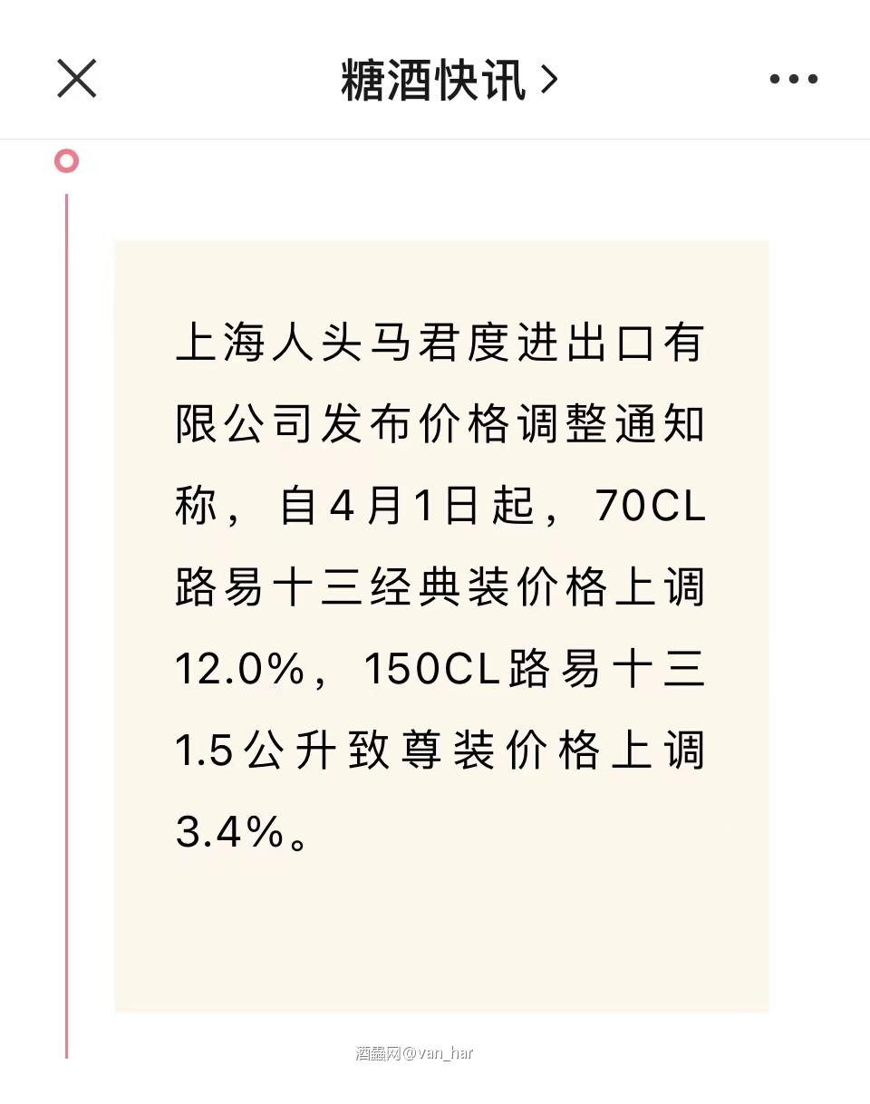好的不学