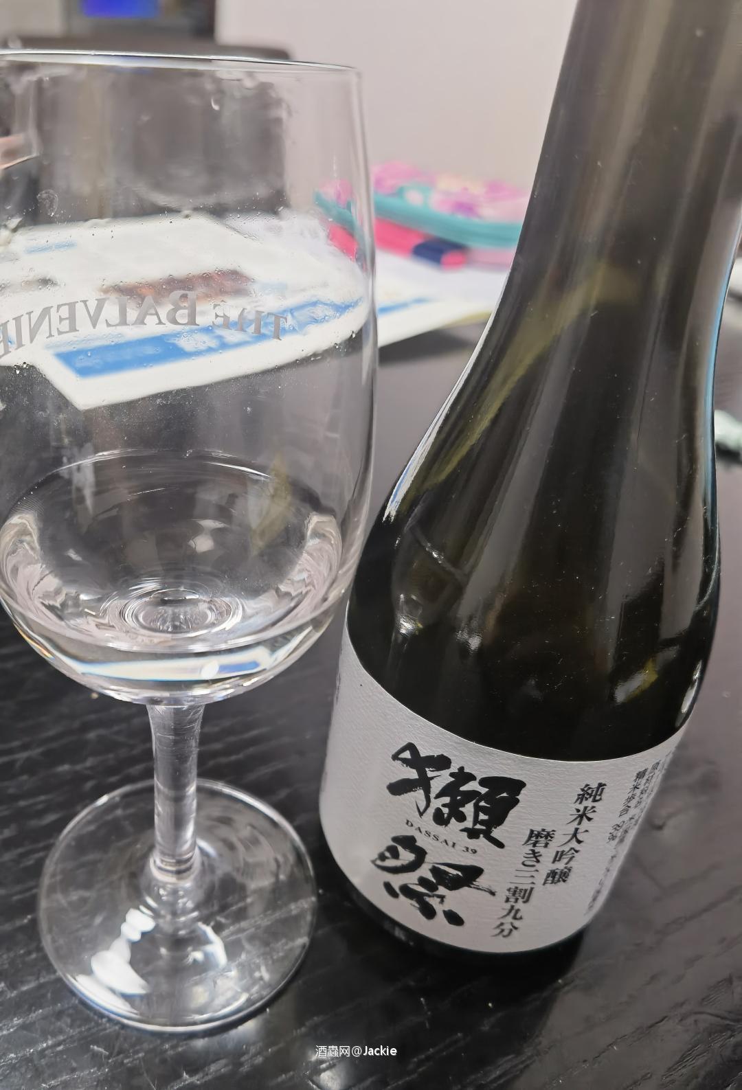 喝杯小酒
