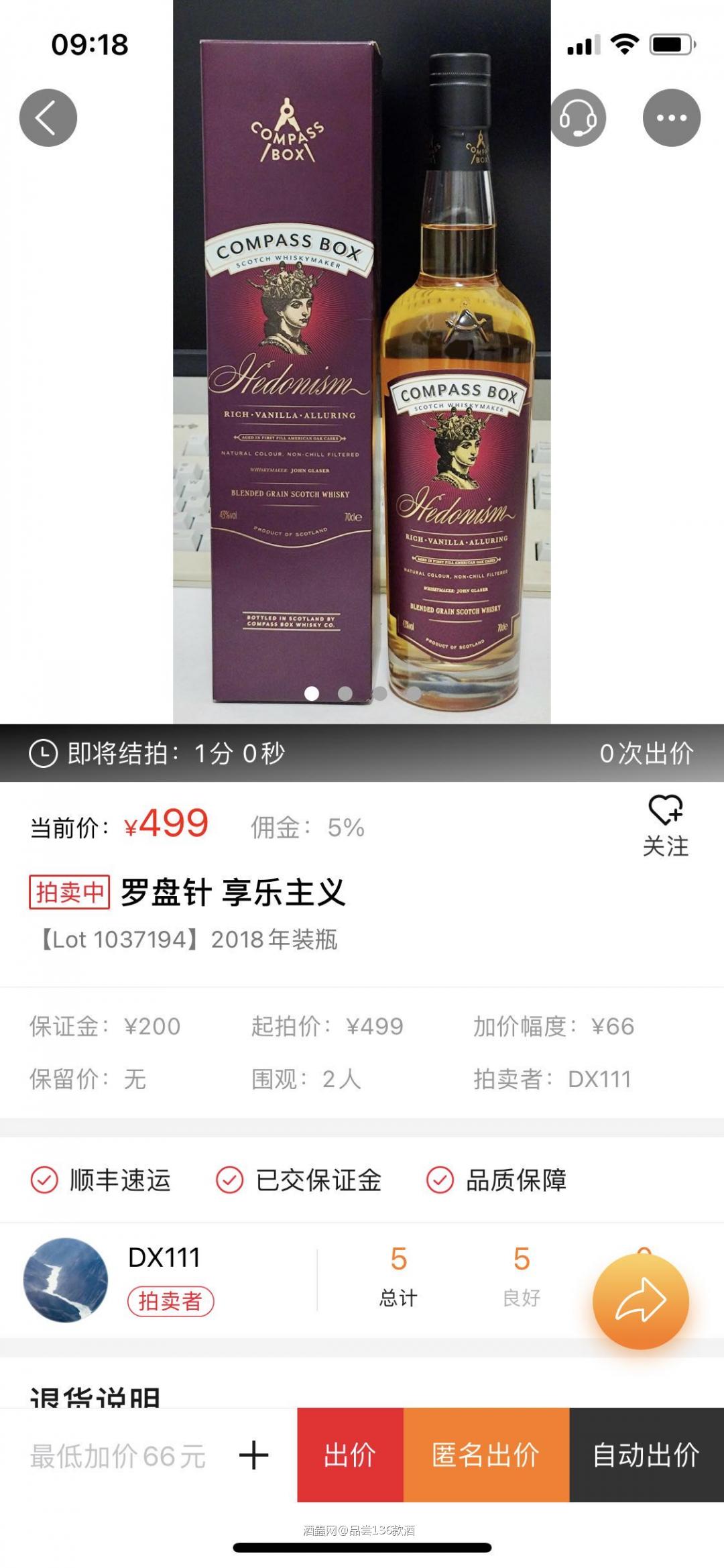 这什么时候那么贵啦？我记得我年头买的200出头不到300