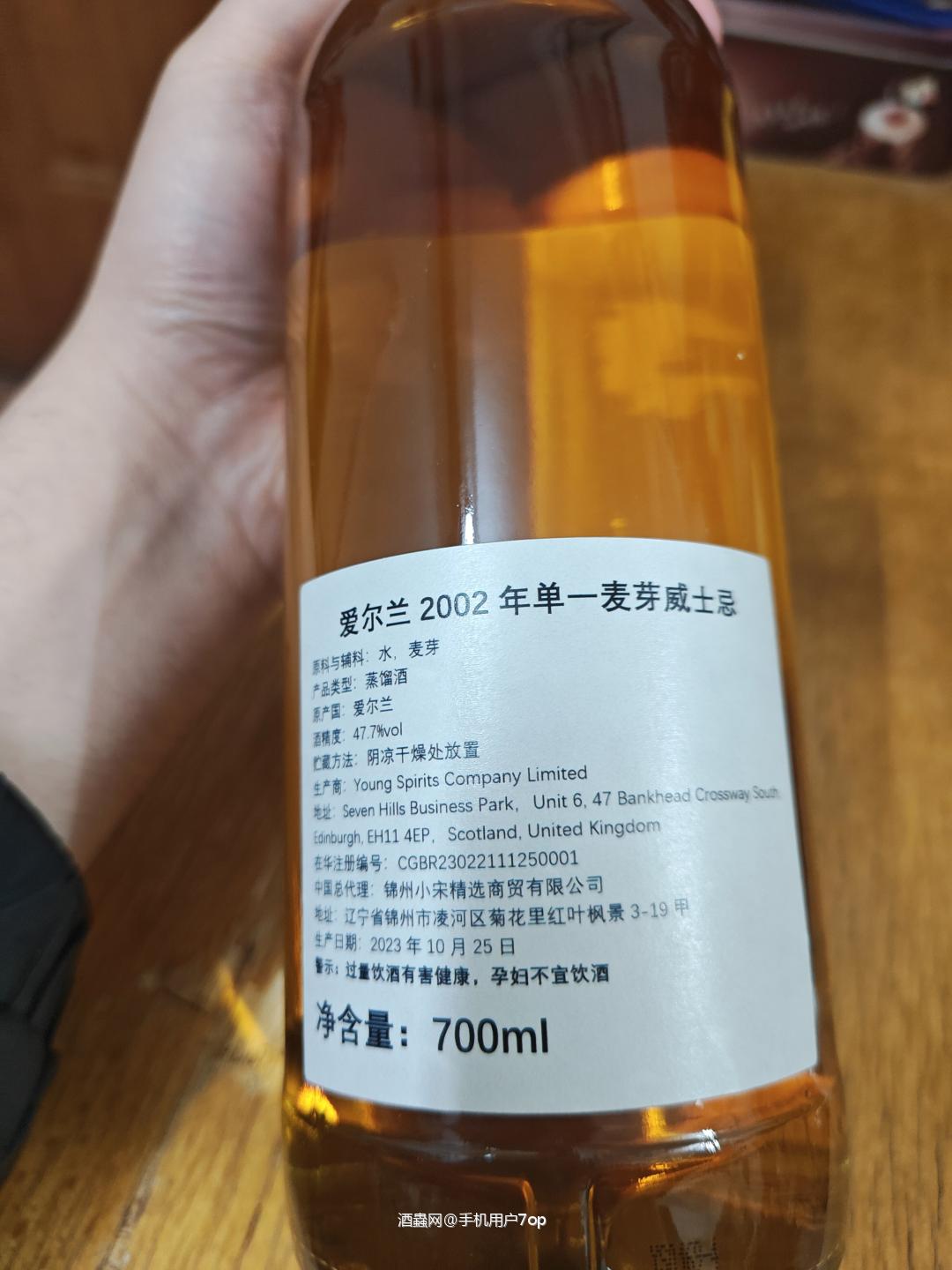 nsps红唇芒果,cooley21年